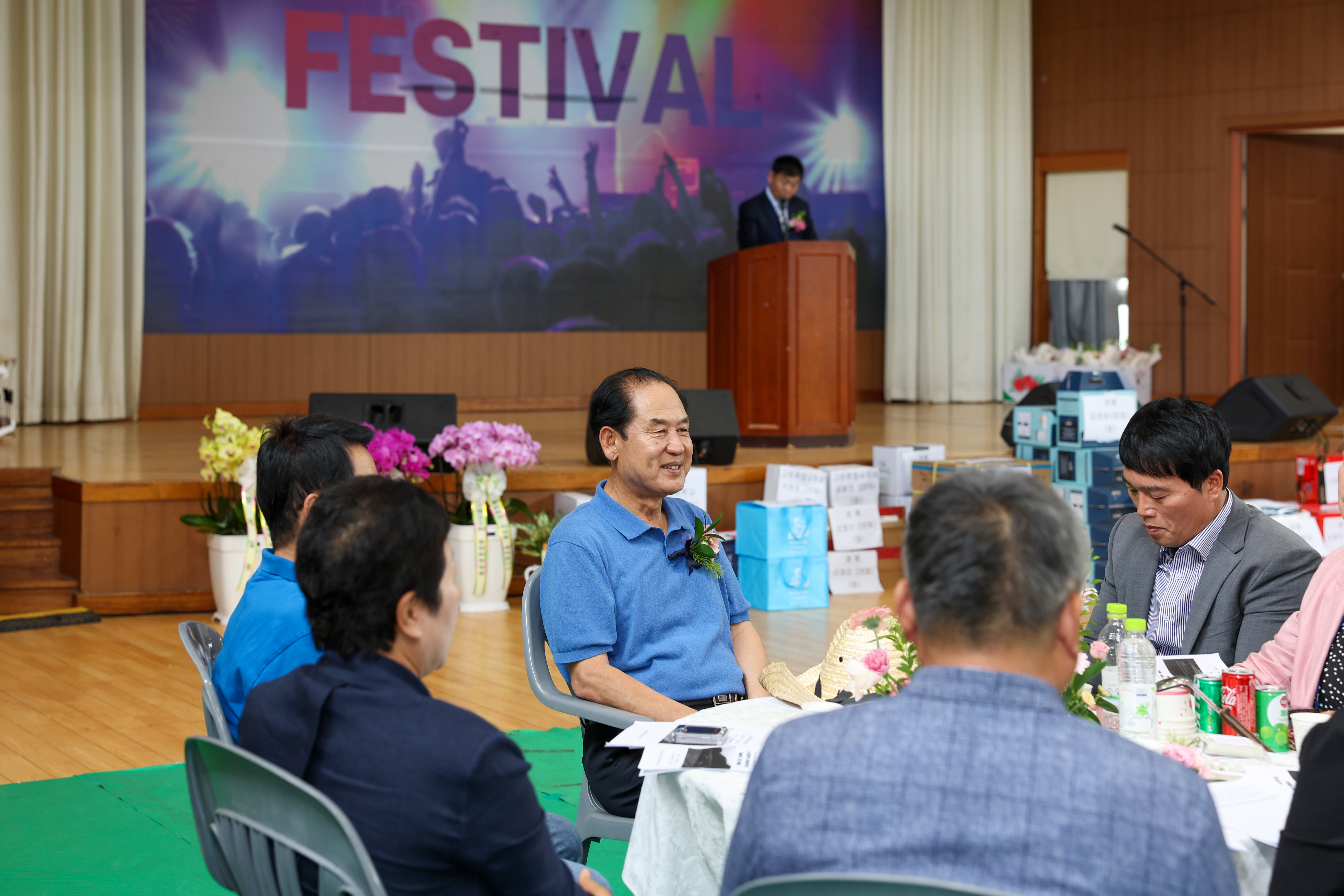 고성중학교 총동문회 제46차 정기총회 및 회장 이취임식 첨부#5