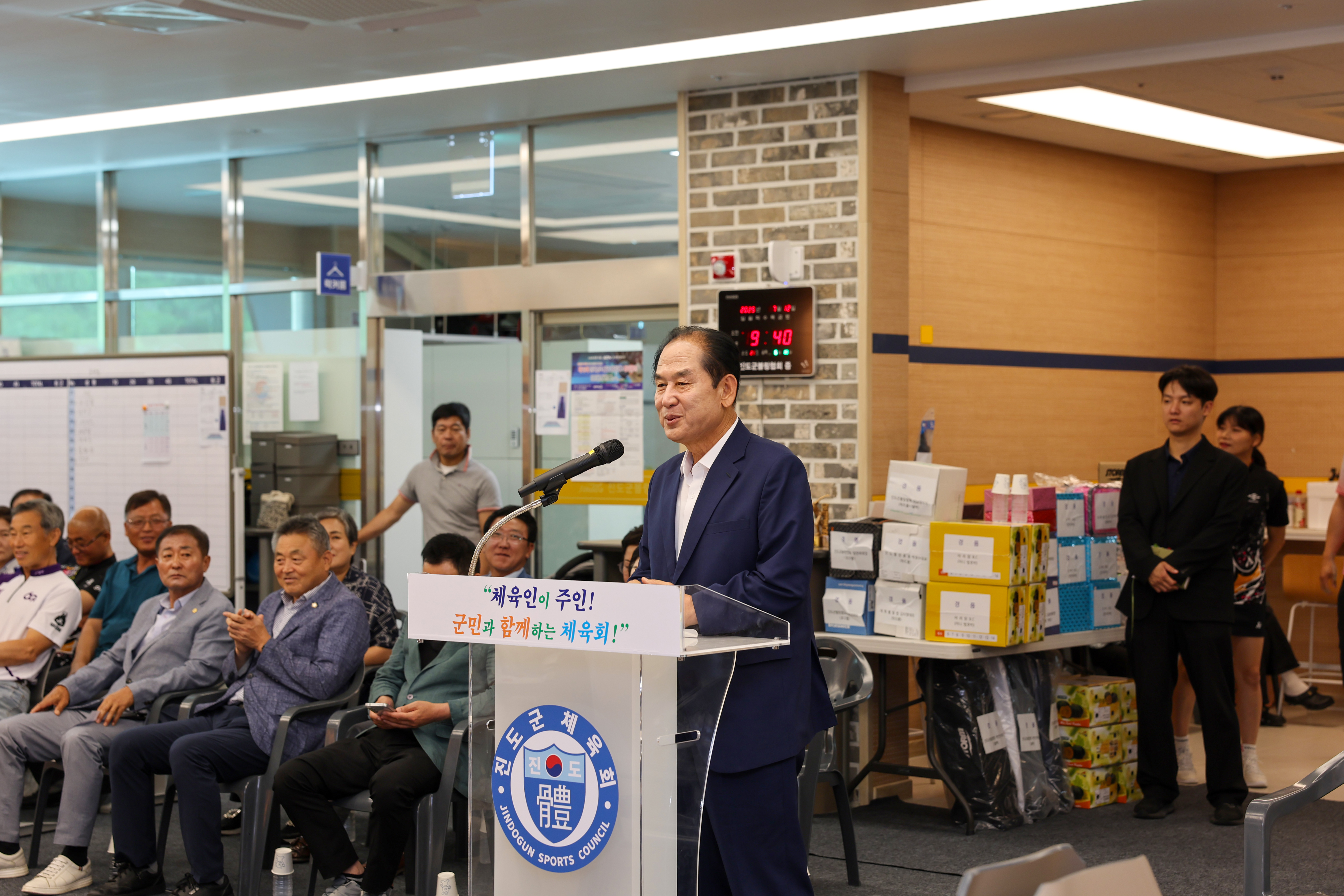 제2회 진도군볼링협회장배 볼링대회 첨부#4