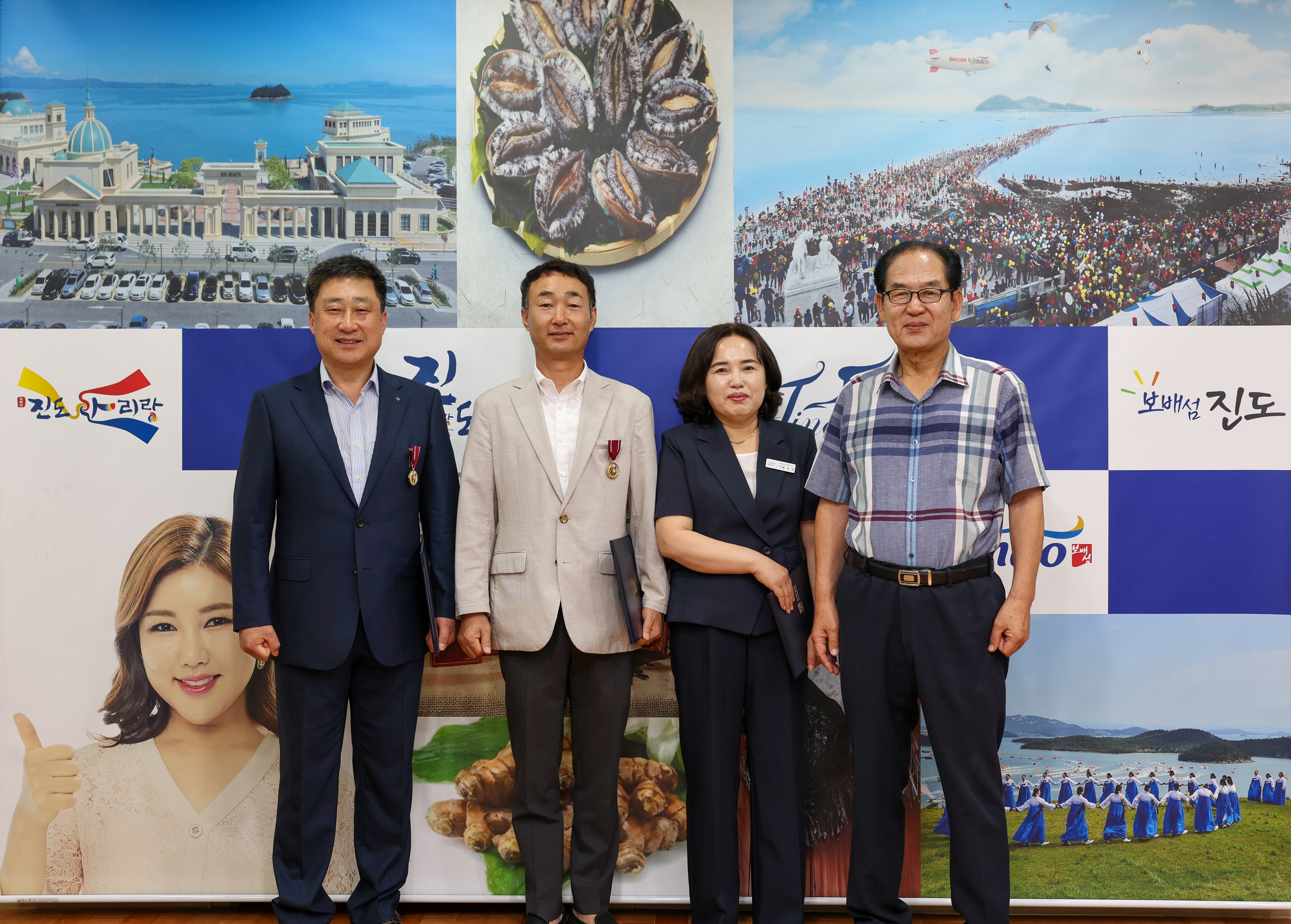 모범공무원 시상 첨부#2