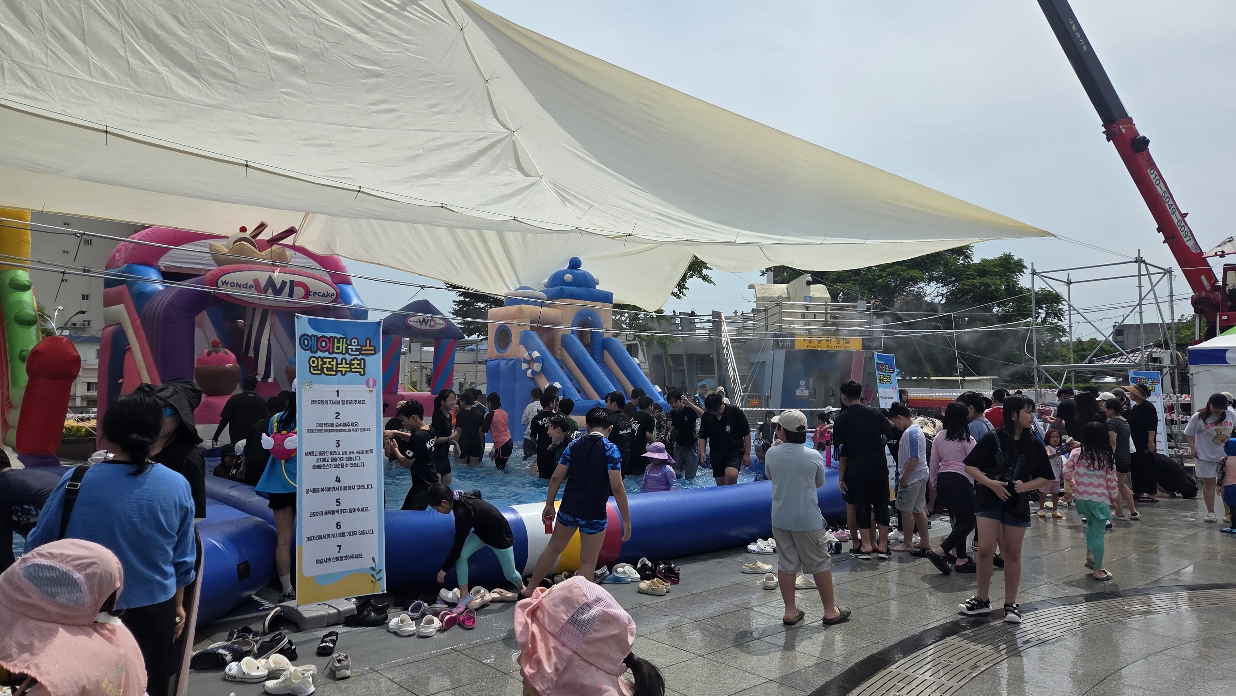 이번에 워터밤 행사라길래 또 방문해봤습니다 첨부#1