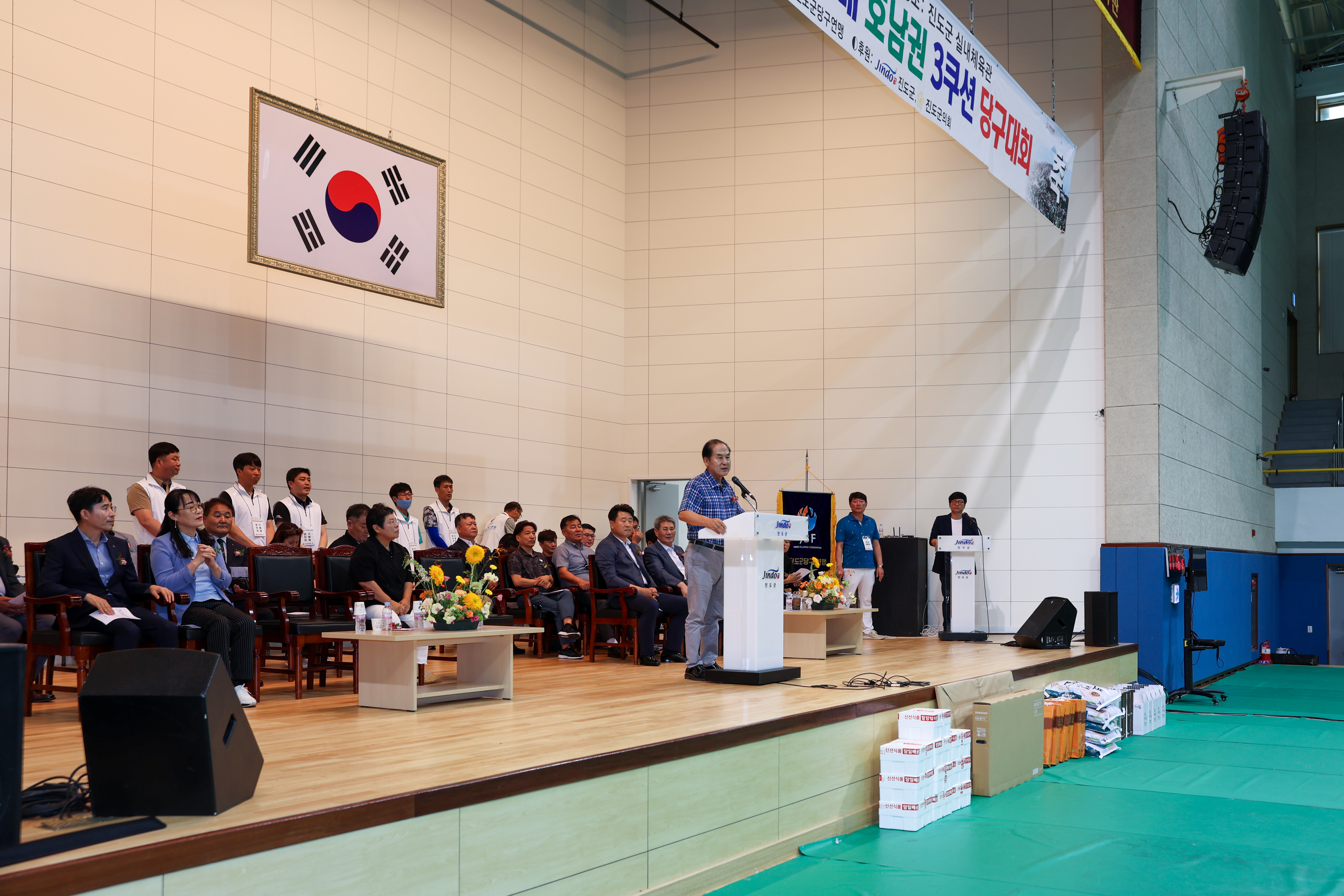 제3회 진도군당구연맹회장배 3쿠션 호남권 당구대회 개회식 첨부#6