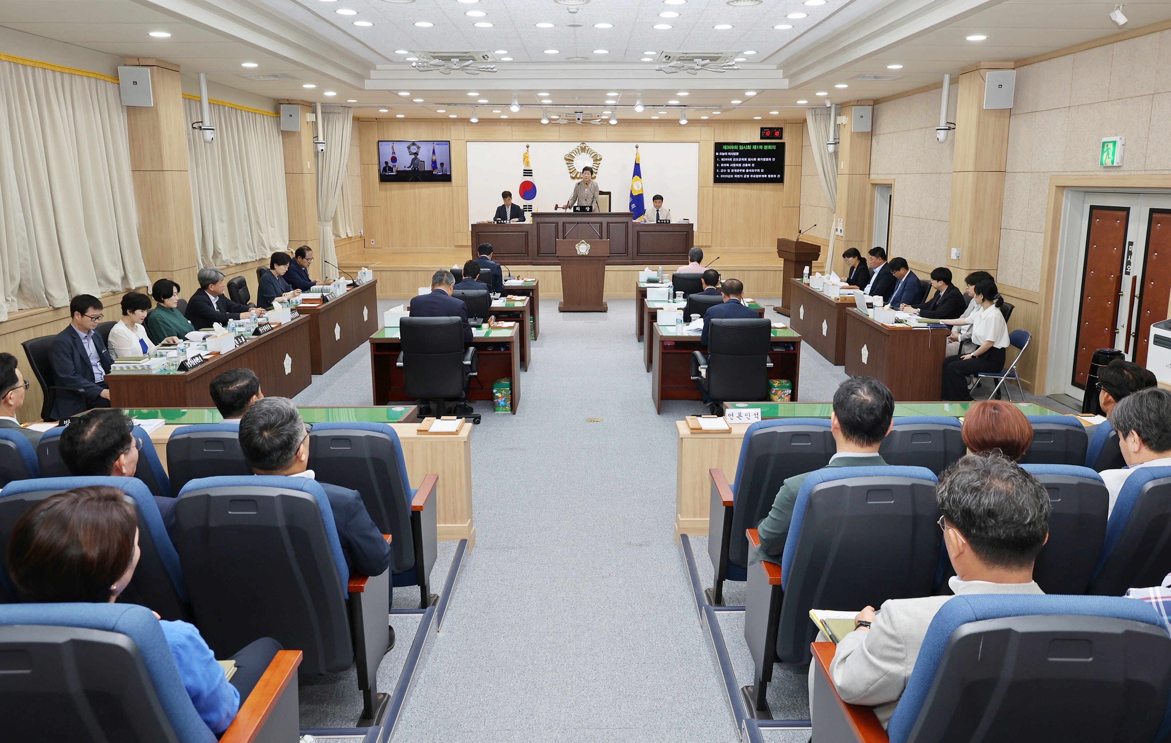 20250715 제309회 진도군의회 임시회 제1차 본회의 첨부#2