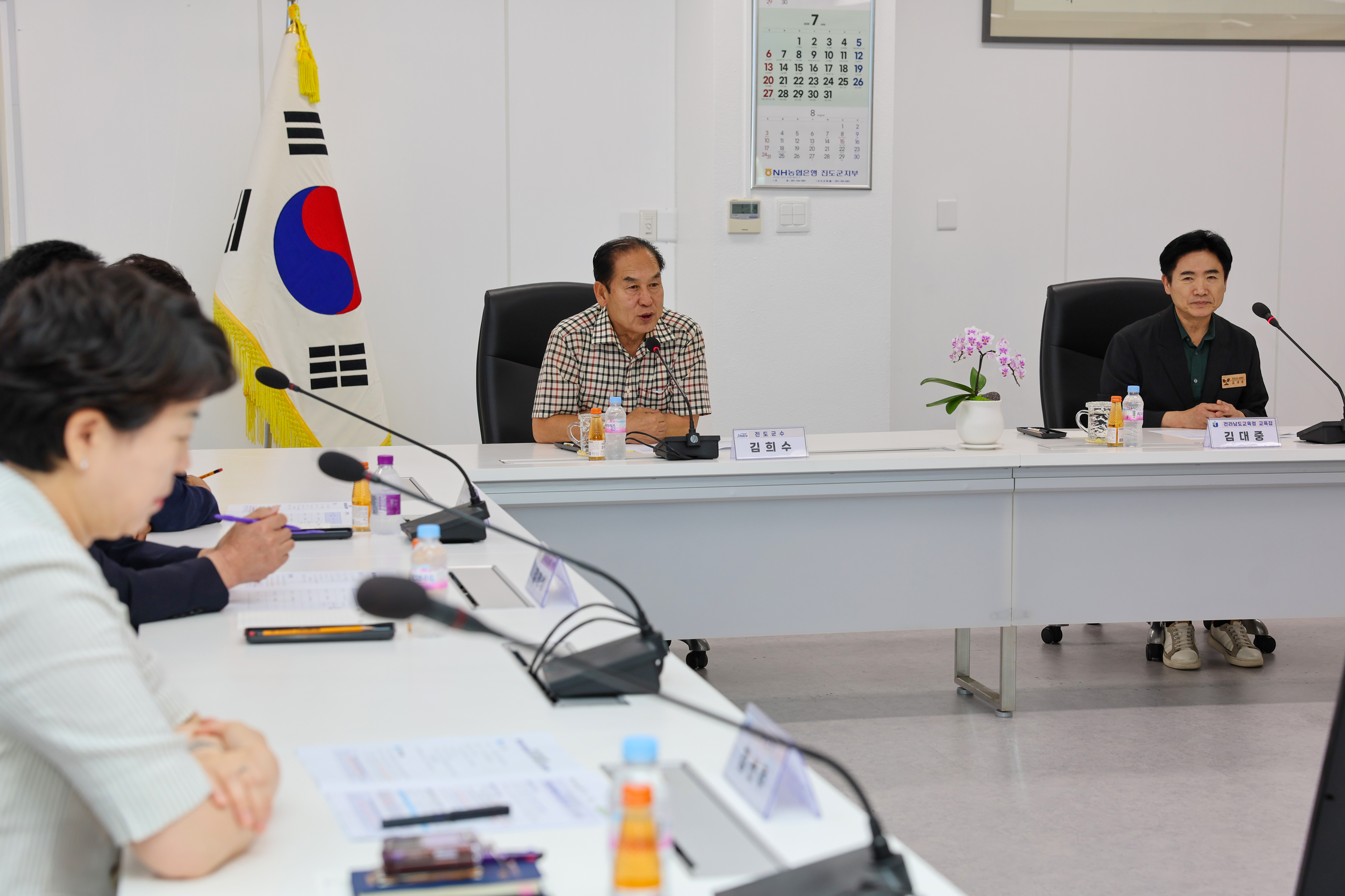 꿈키움 학생교육수당 공동추진 업무협약식 첨부#3