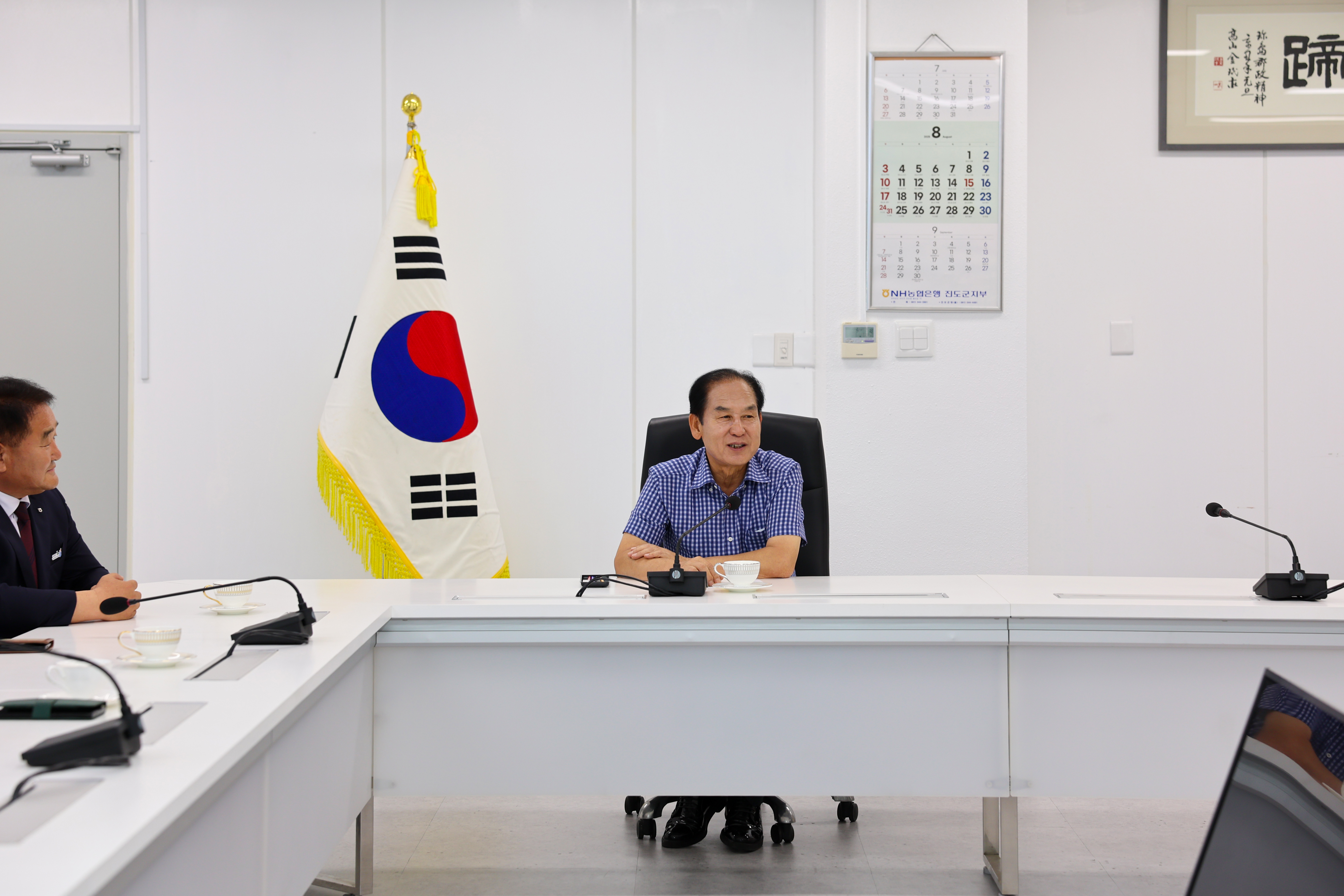 고향사랑기부금 기탁식 첨부#6