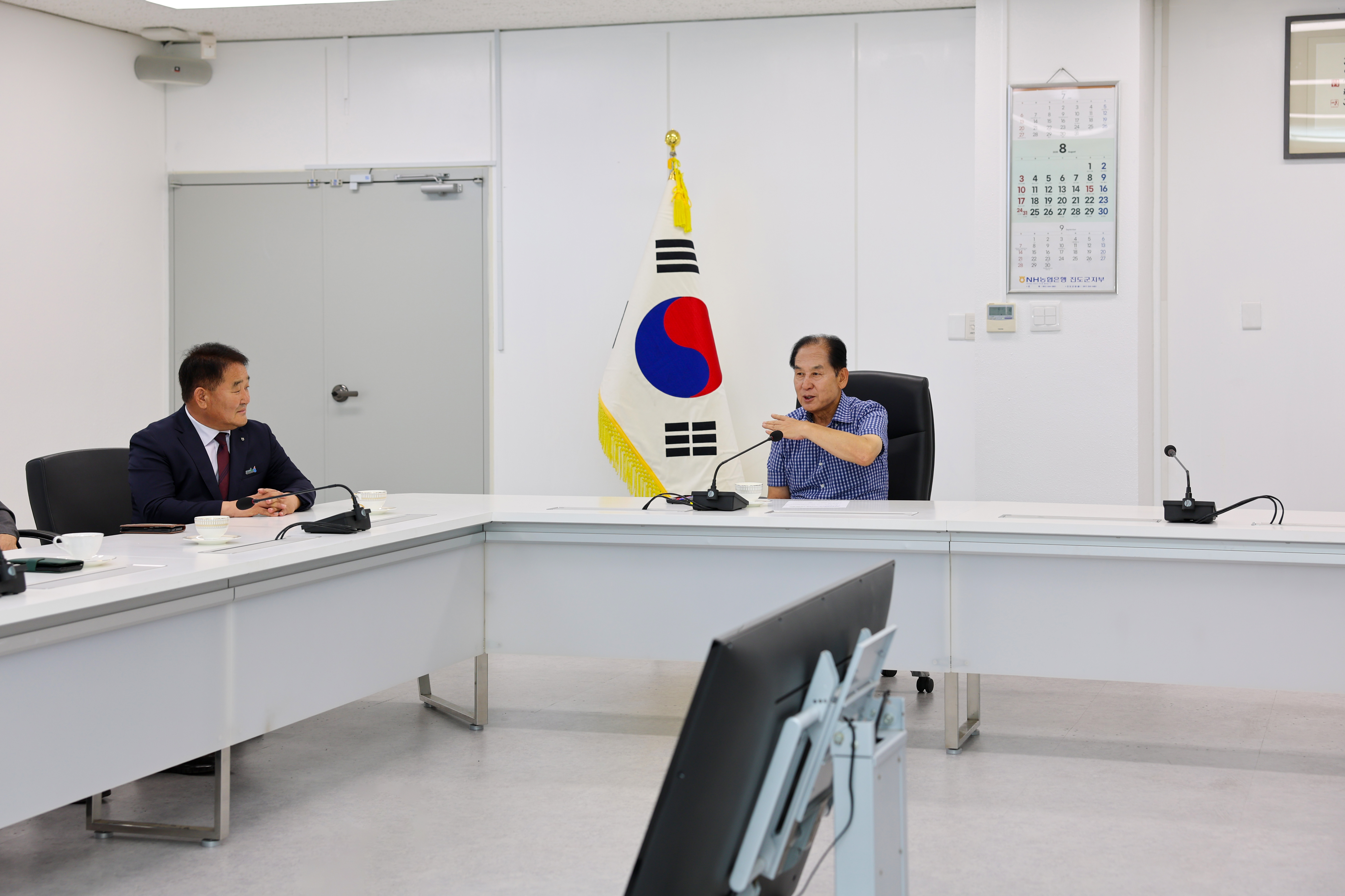 고향사랑기부금 기탁식 첨부#7