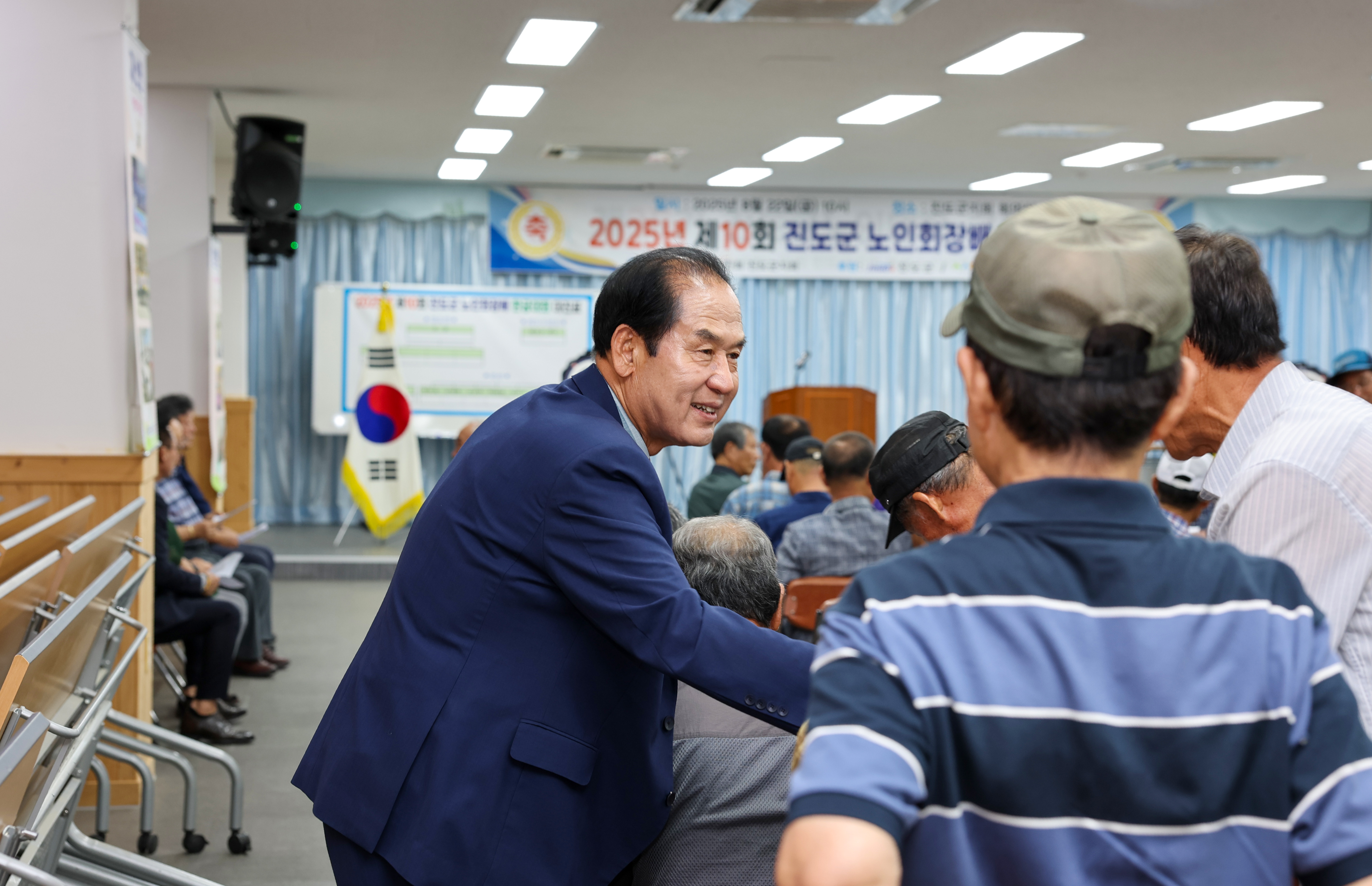 제10회 진도군노인회장배 한궁대회 첨부#7