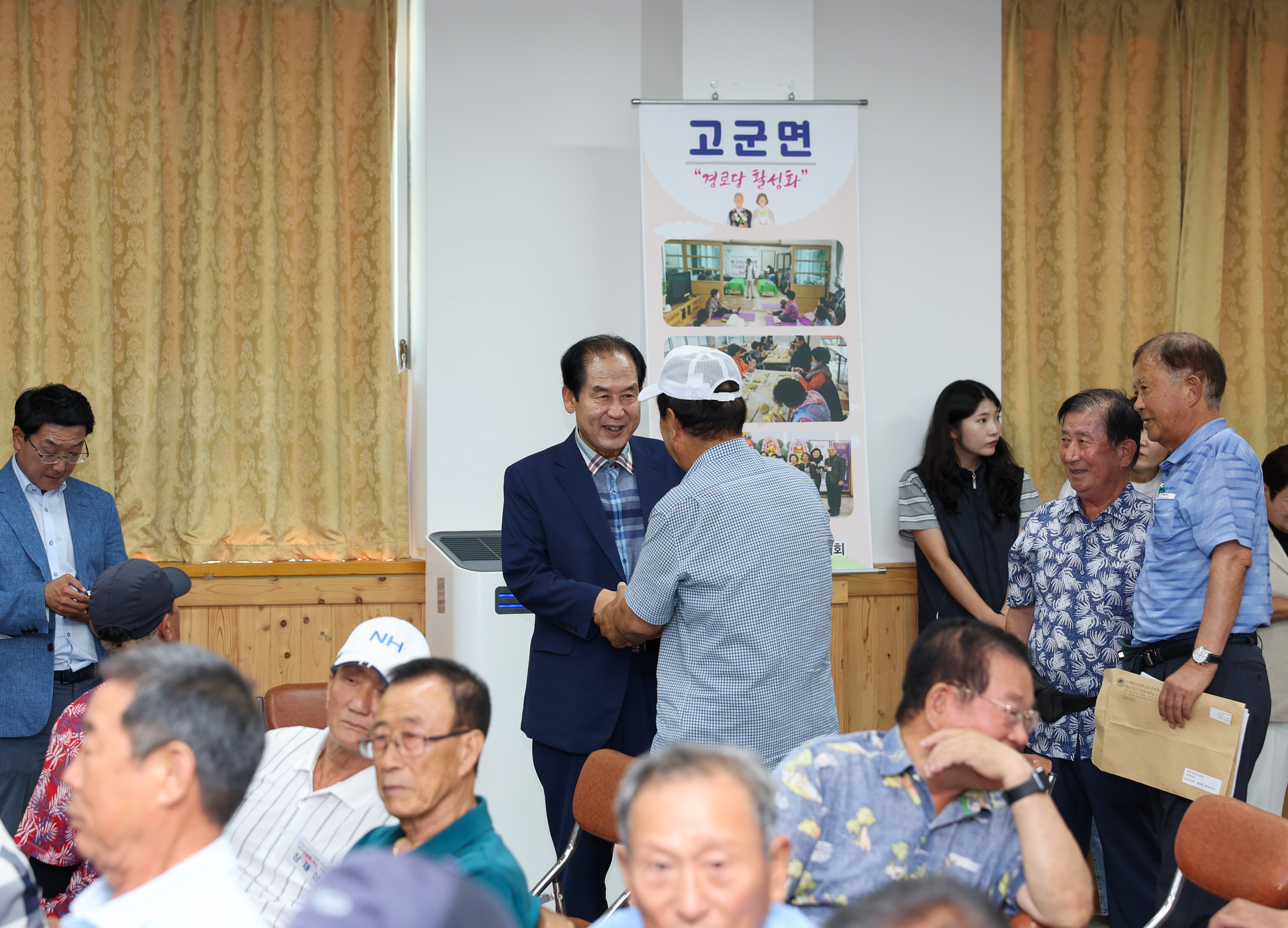 제10회 진도군노인회장배 한궁대회 첨부#9