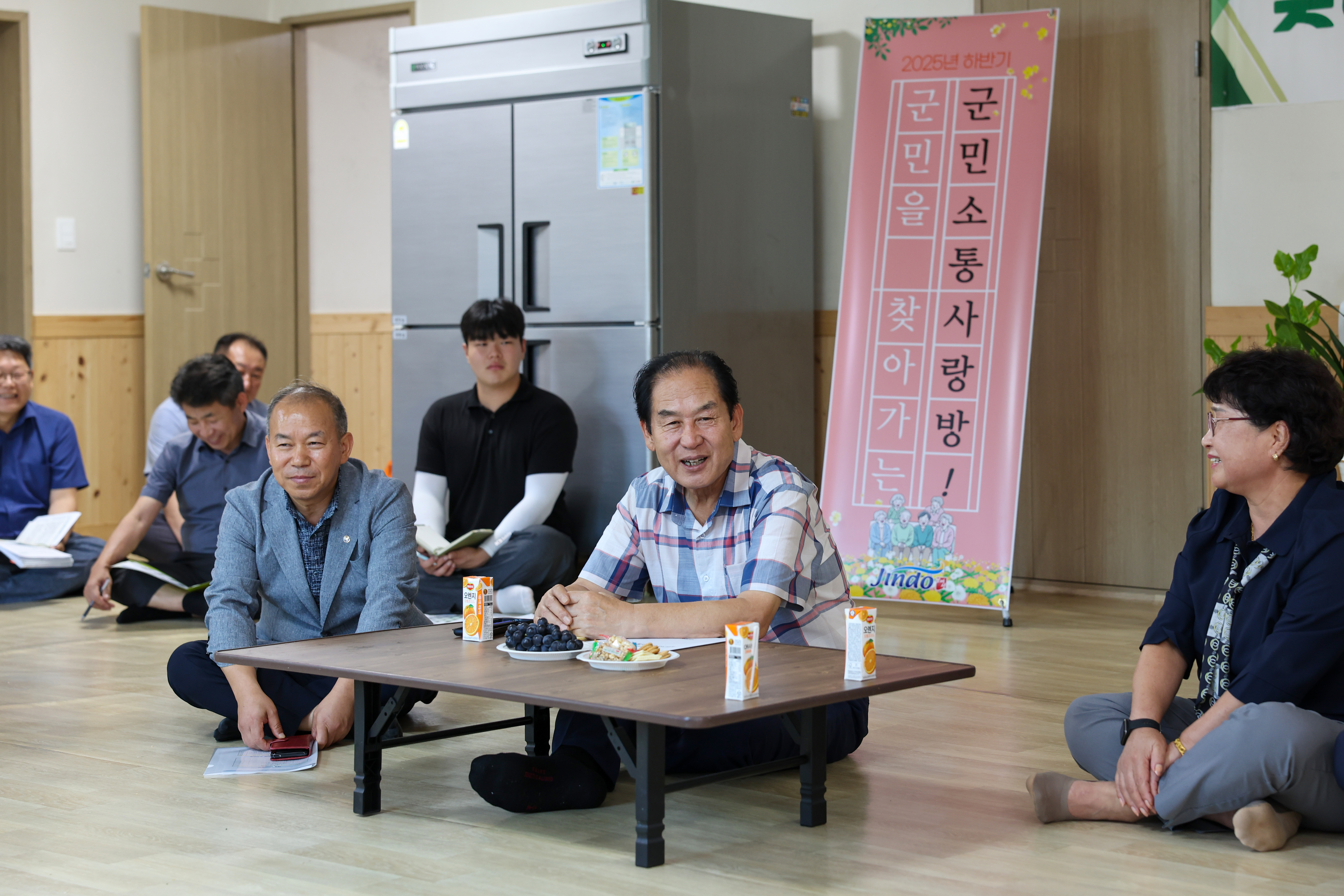 찾아가는 군민소통 사랑방(용두) 첨부#5