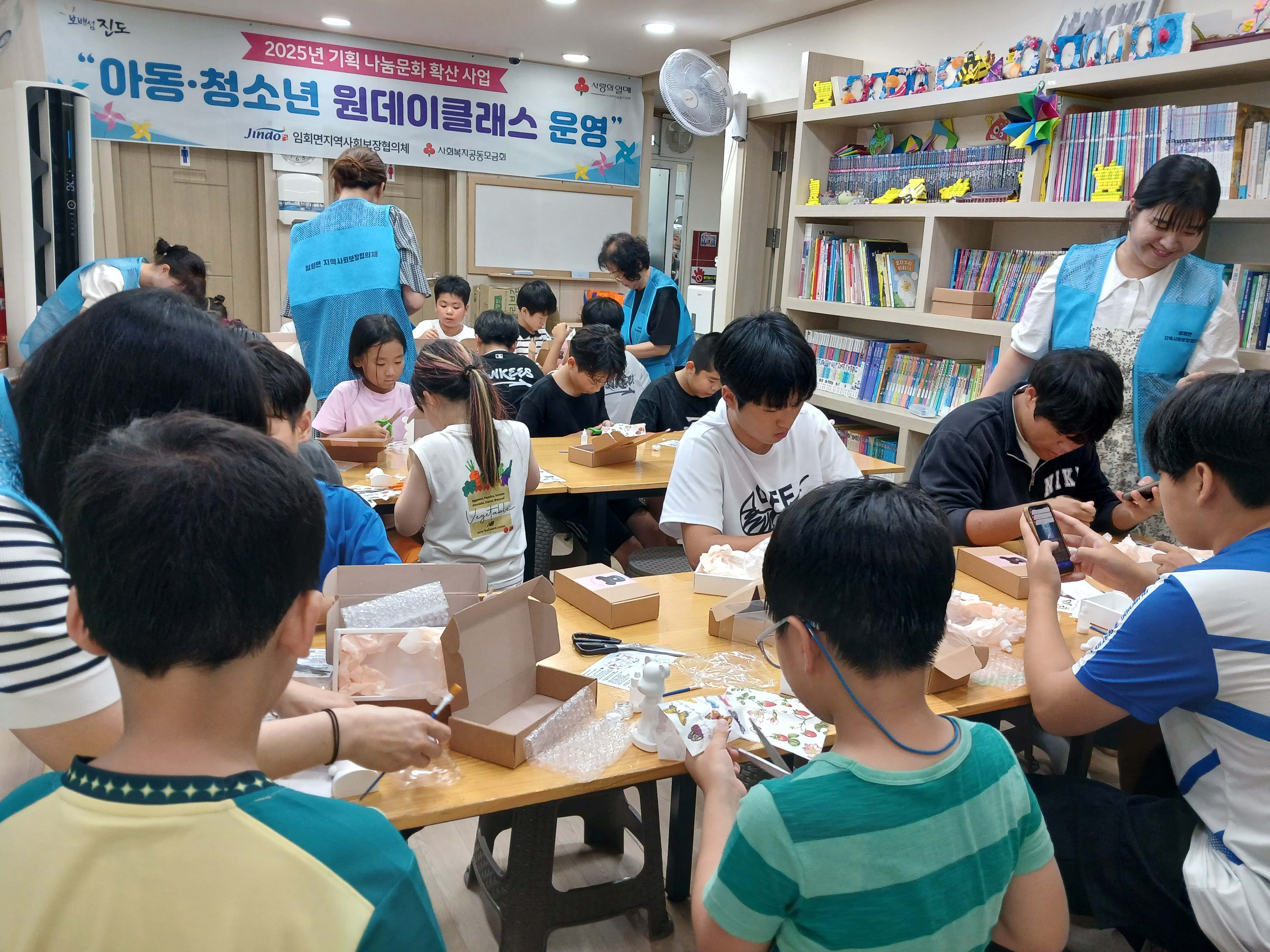 하경찬 임회면장님과 찾아가는 복지팀을 또 칭찬합니다. 첨부#1