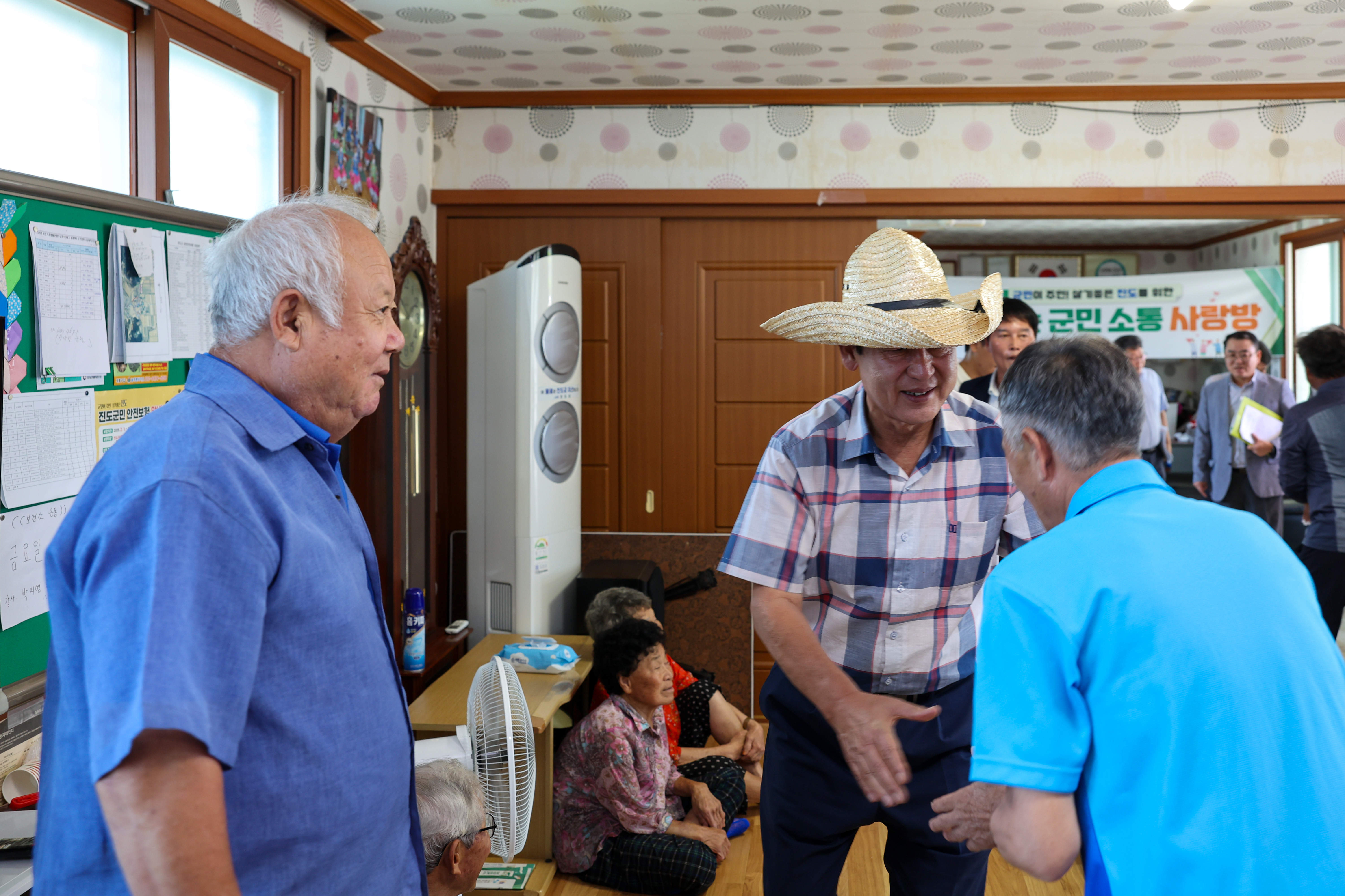 찾아가는 군민소통 사랑방(석현) 첨부#8