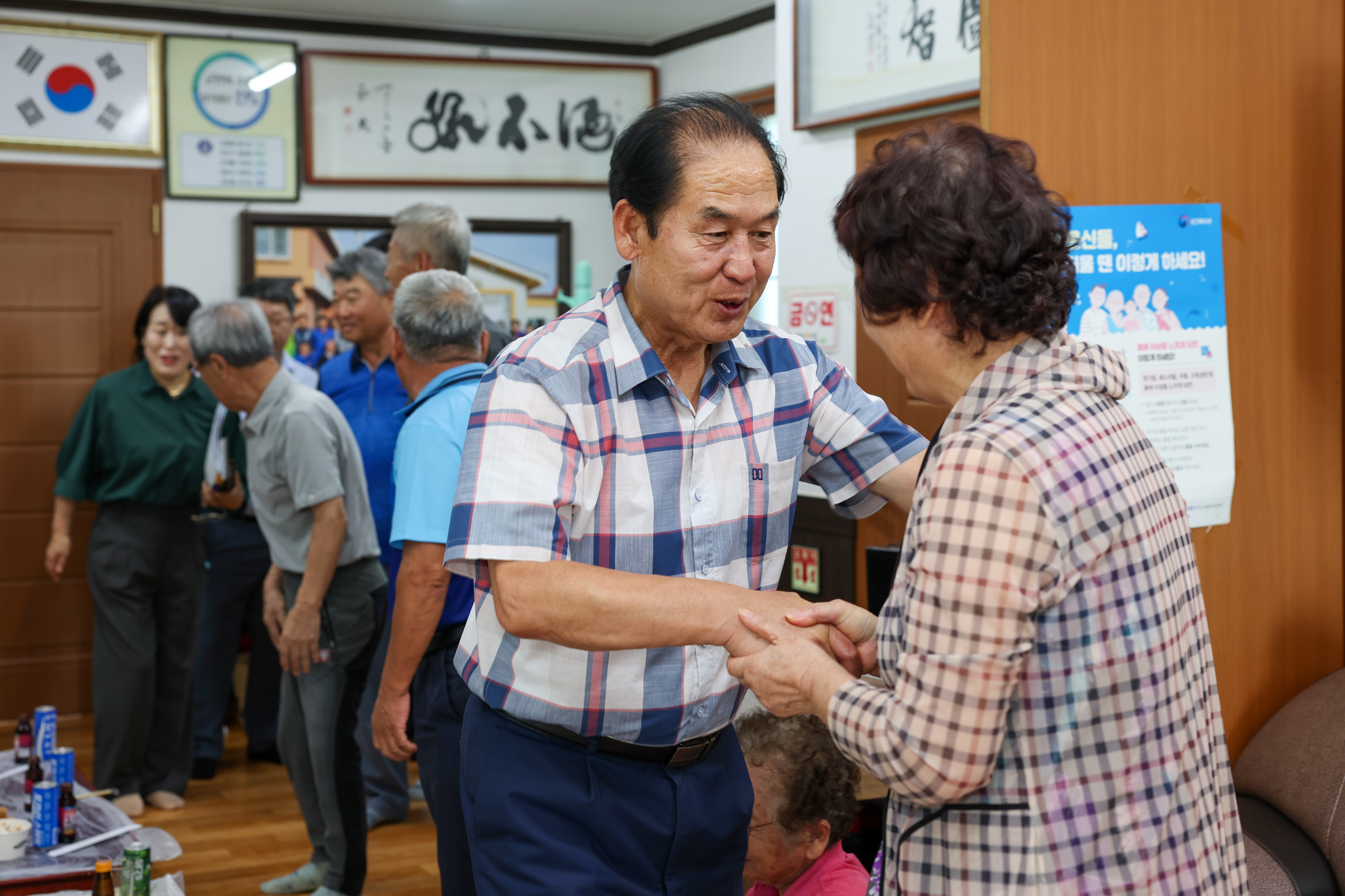 찾아가는 군민소통 사랑방(고성) 첨부#6