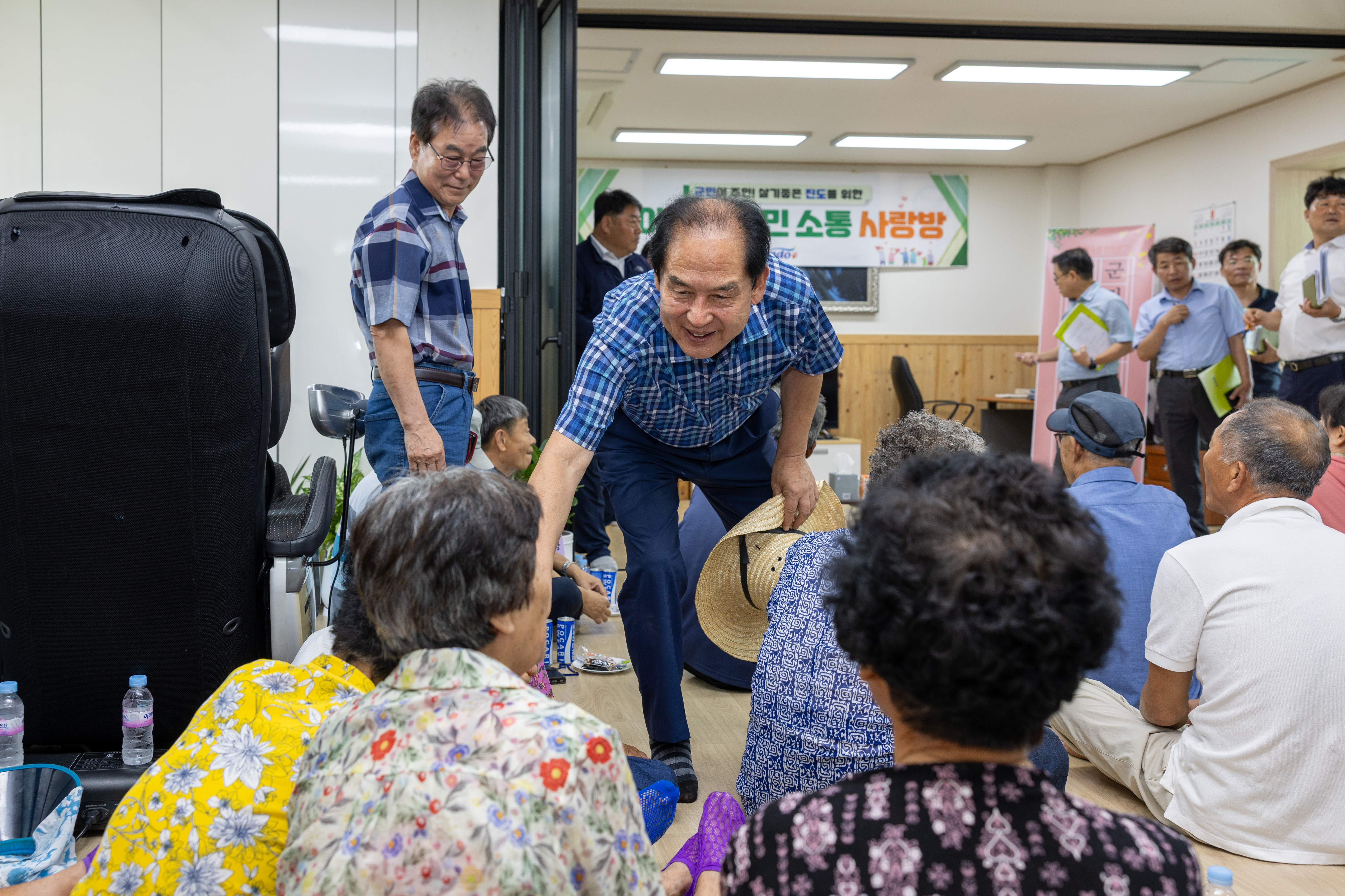 찾아가는 군민 소통 사랑방(칠전) 첨부#8