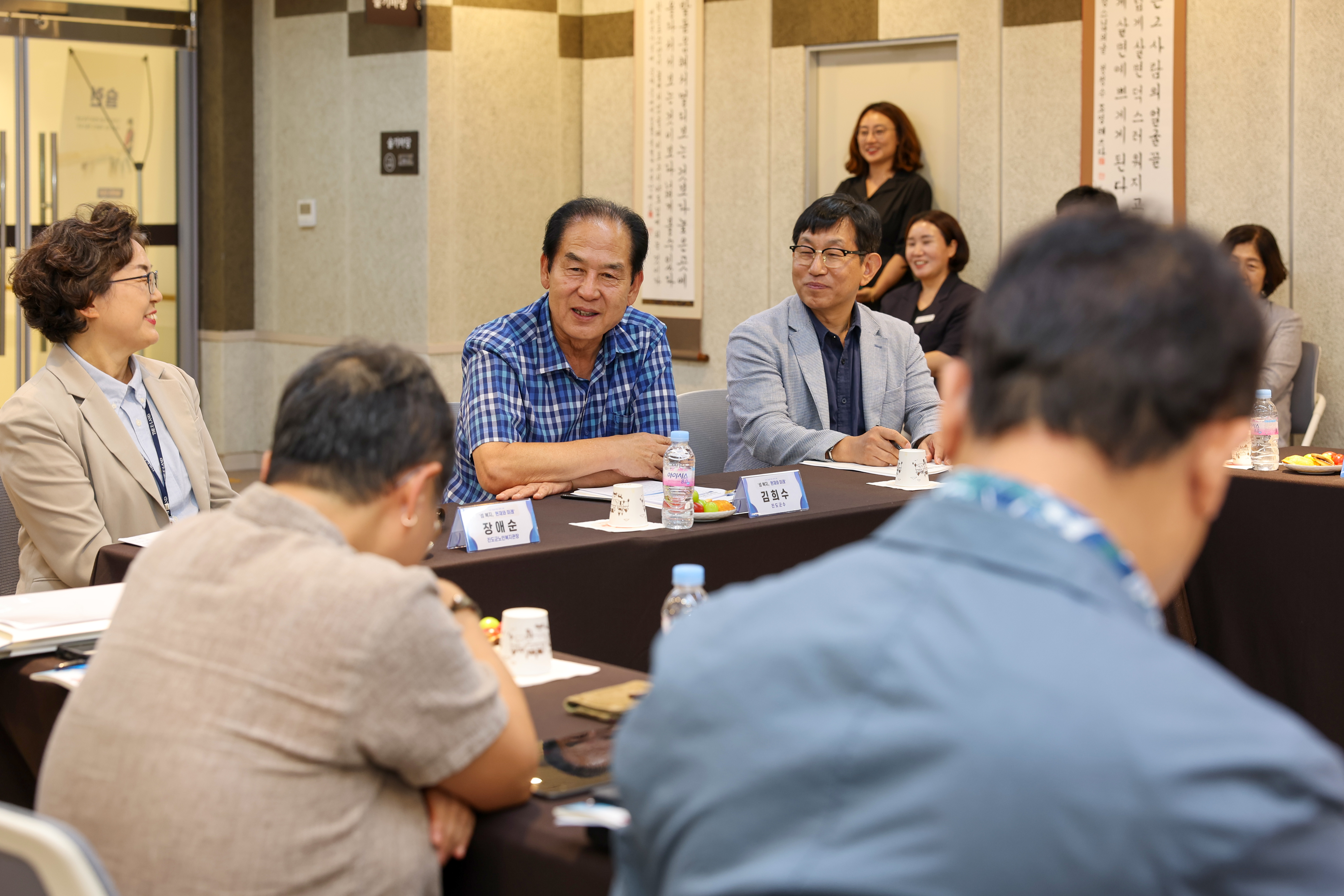 진도군노인복지관 섬 복지사업 '잇섬' 워크숍 첨부#3