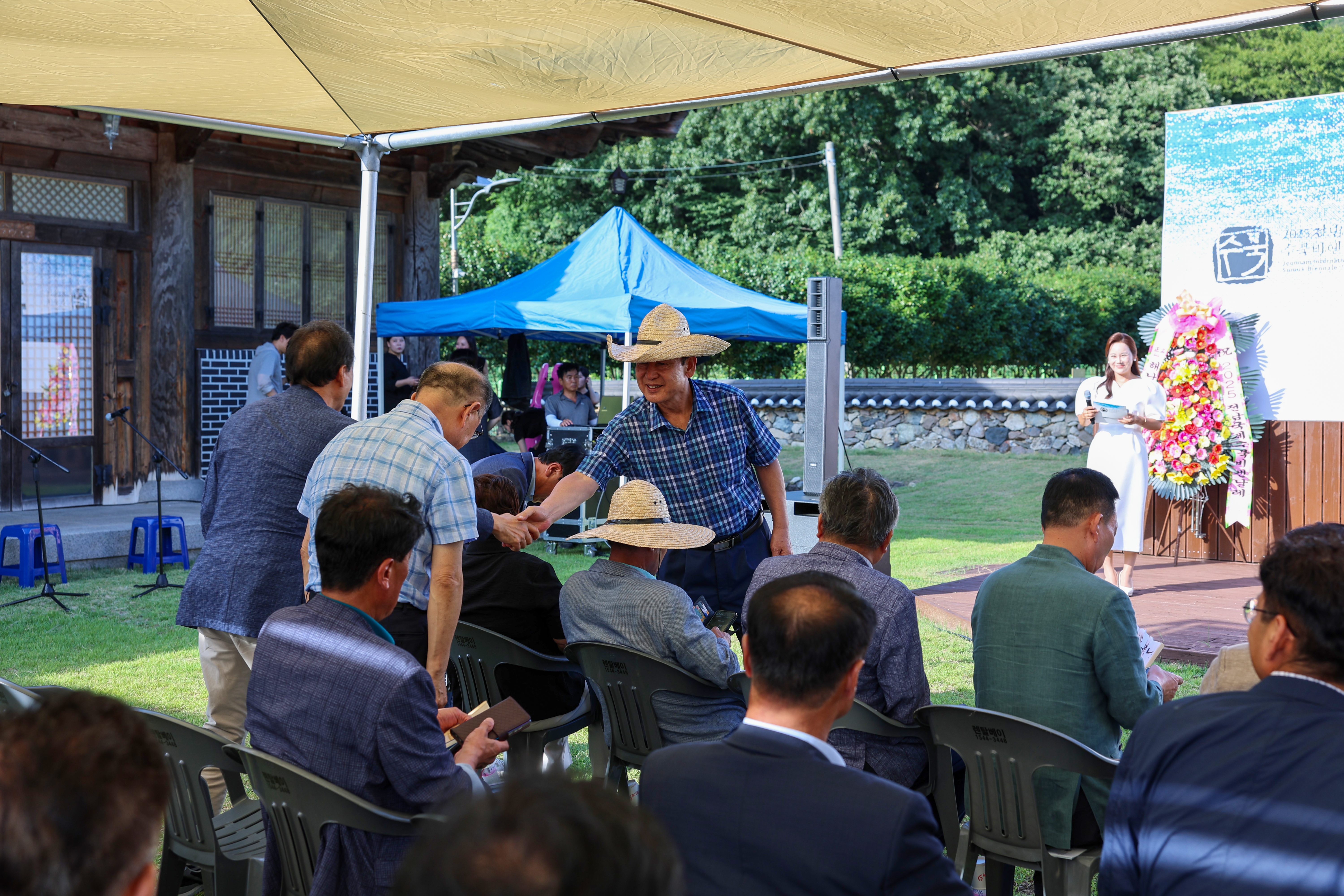 2025 전남국제수묵비엔날레 프리오프닝 첨부#10