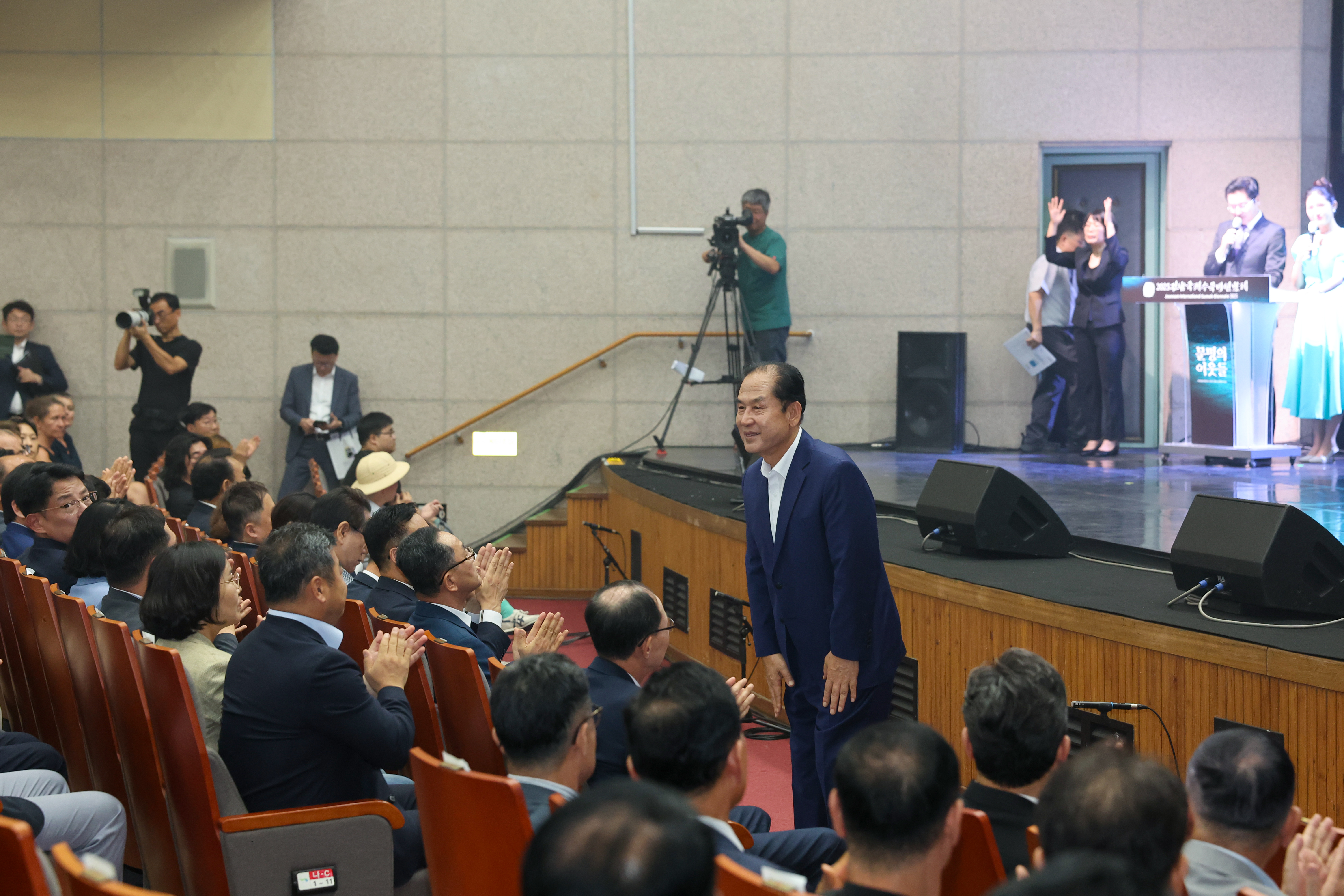 2025년 전남국제수묵비엔날레 개막식 첨부#8