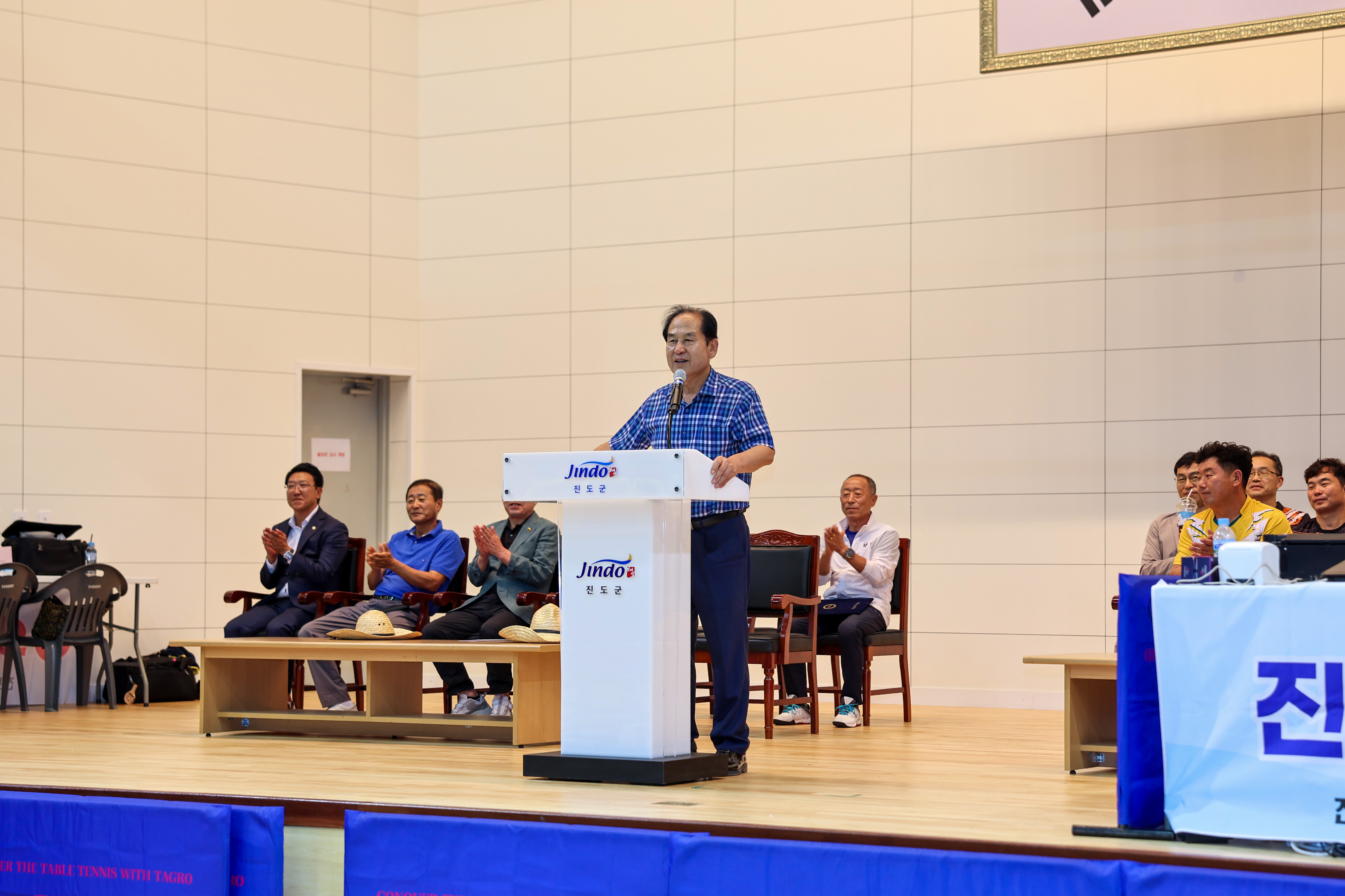 제10회 진도군수배 호남권 생활체육 탁구대회 첨부#2