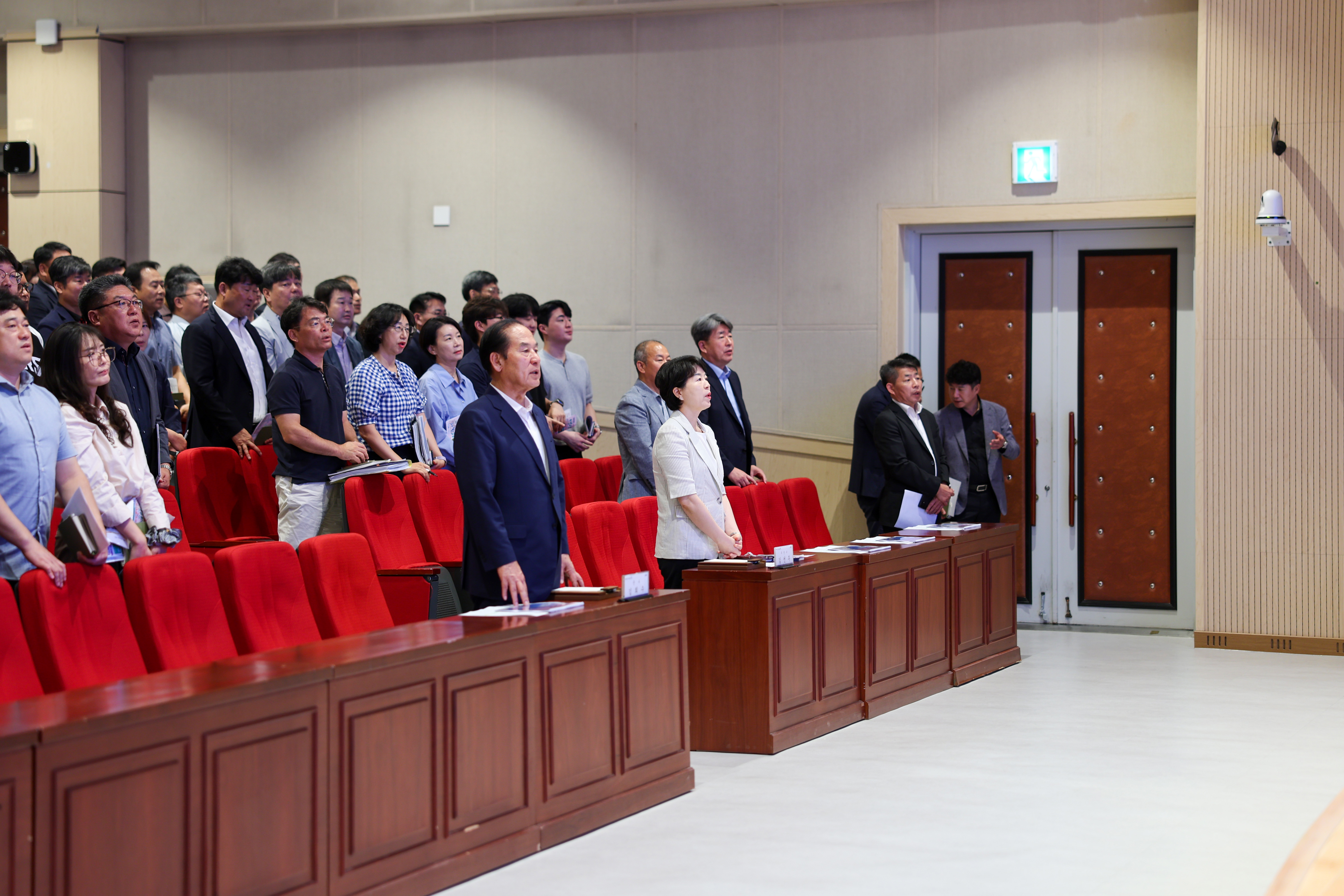 9월 중 정례조회 첨부#7