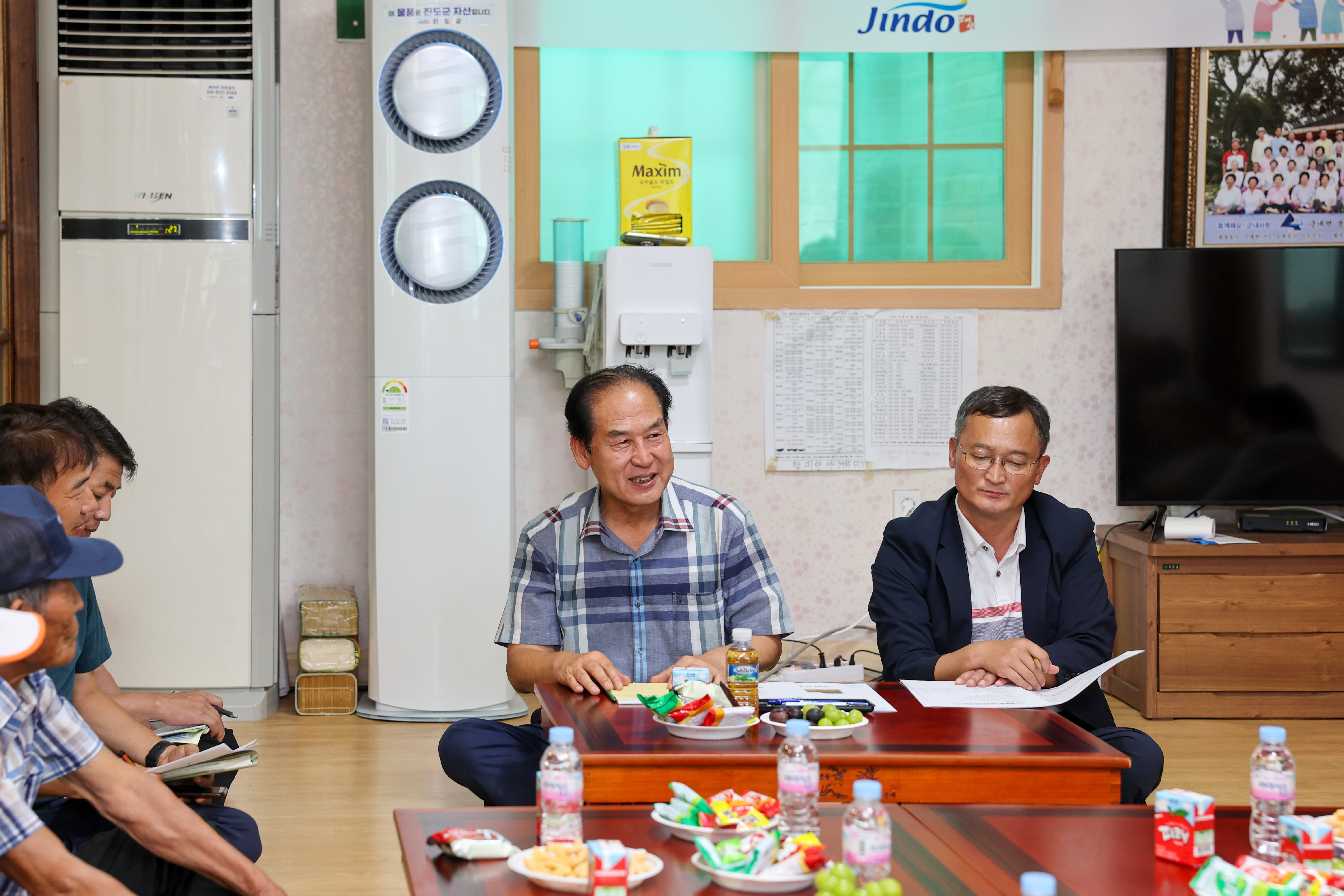 찾아가는 군민소통 사랑방(용장) 첨부#4