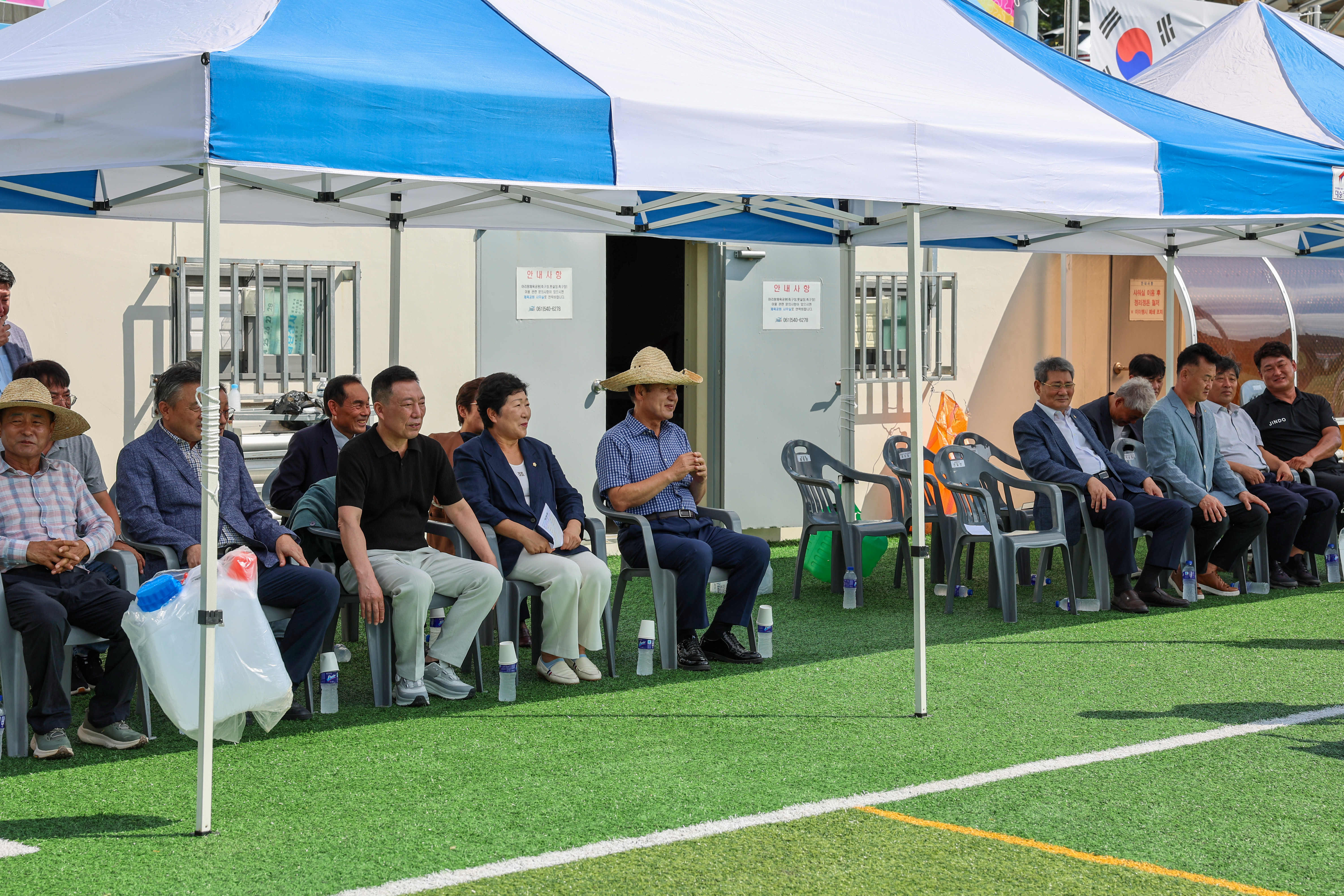 제4회 진도JC 회장배 풋살대회 첨부#4