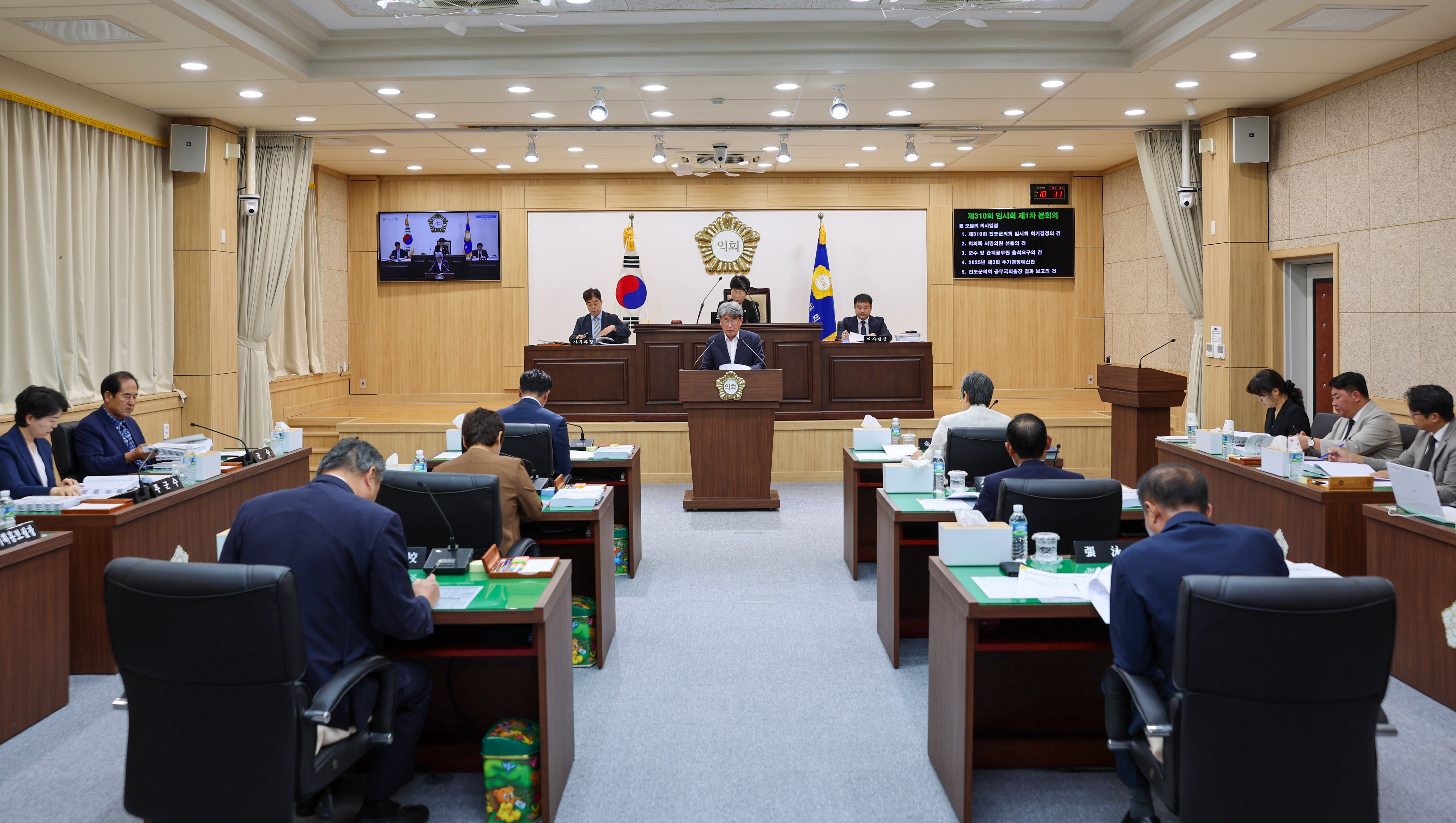 진도군의회 제310회 임시회 개회 첨부#2