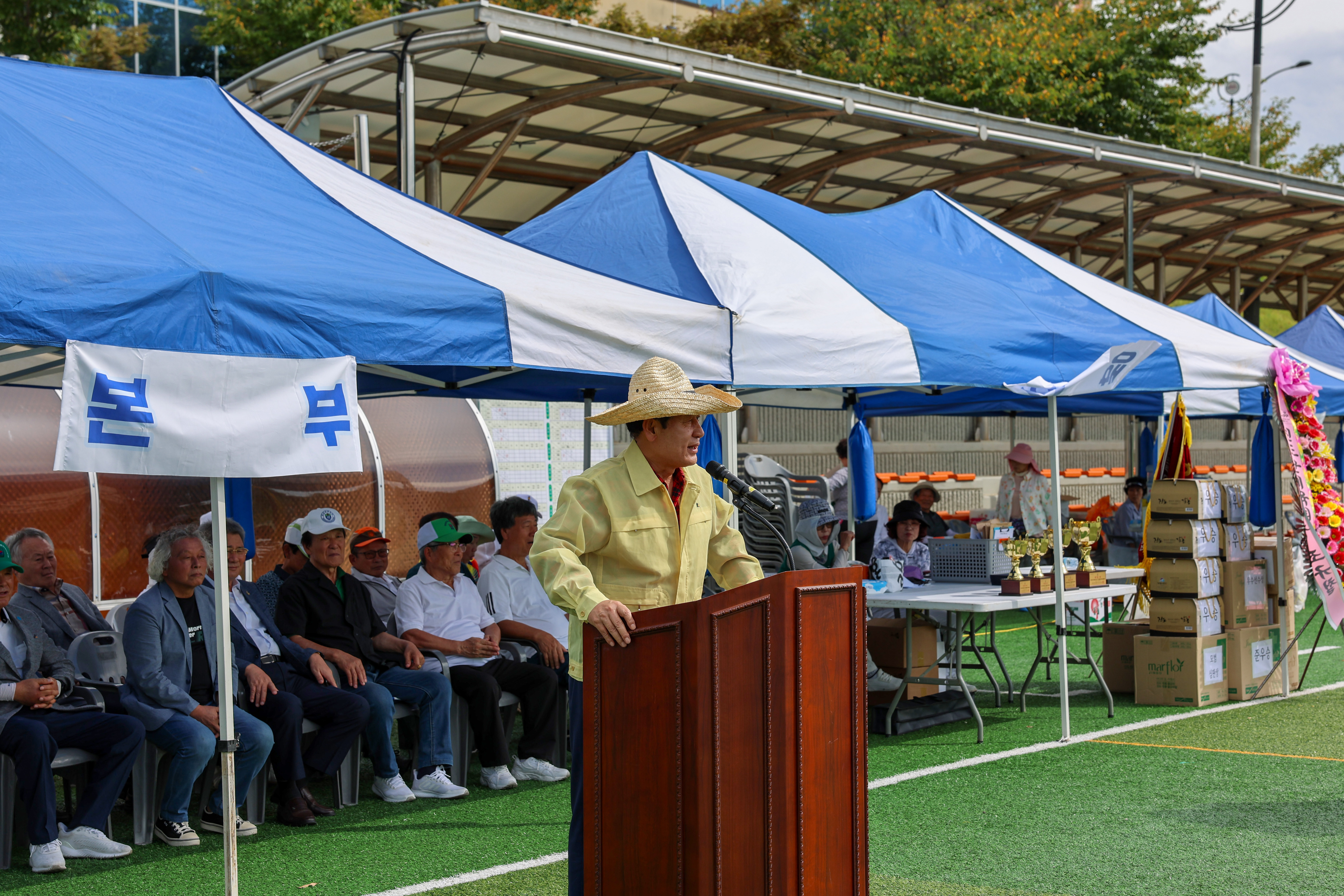 제33회 전남도지사기 생활체육 게이트볼 대회 첨부#5