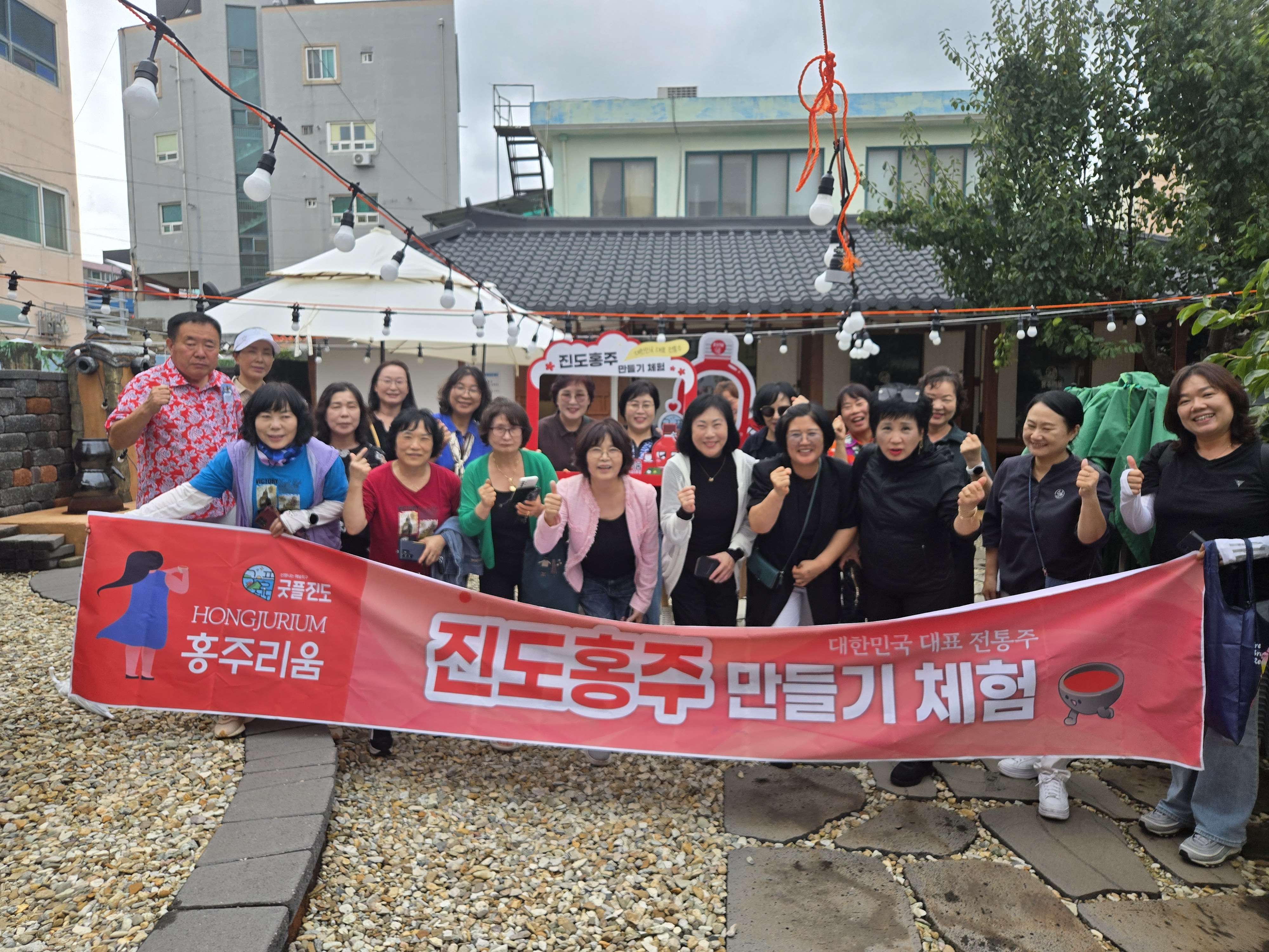 진도군 미식투어~ 너무 좋아요~! 첨부#1