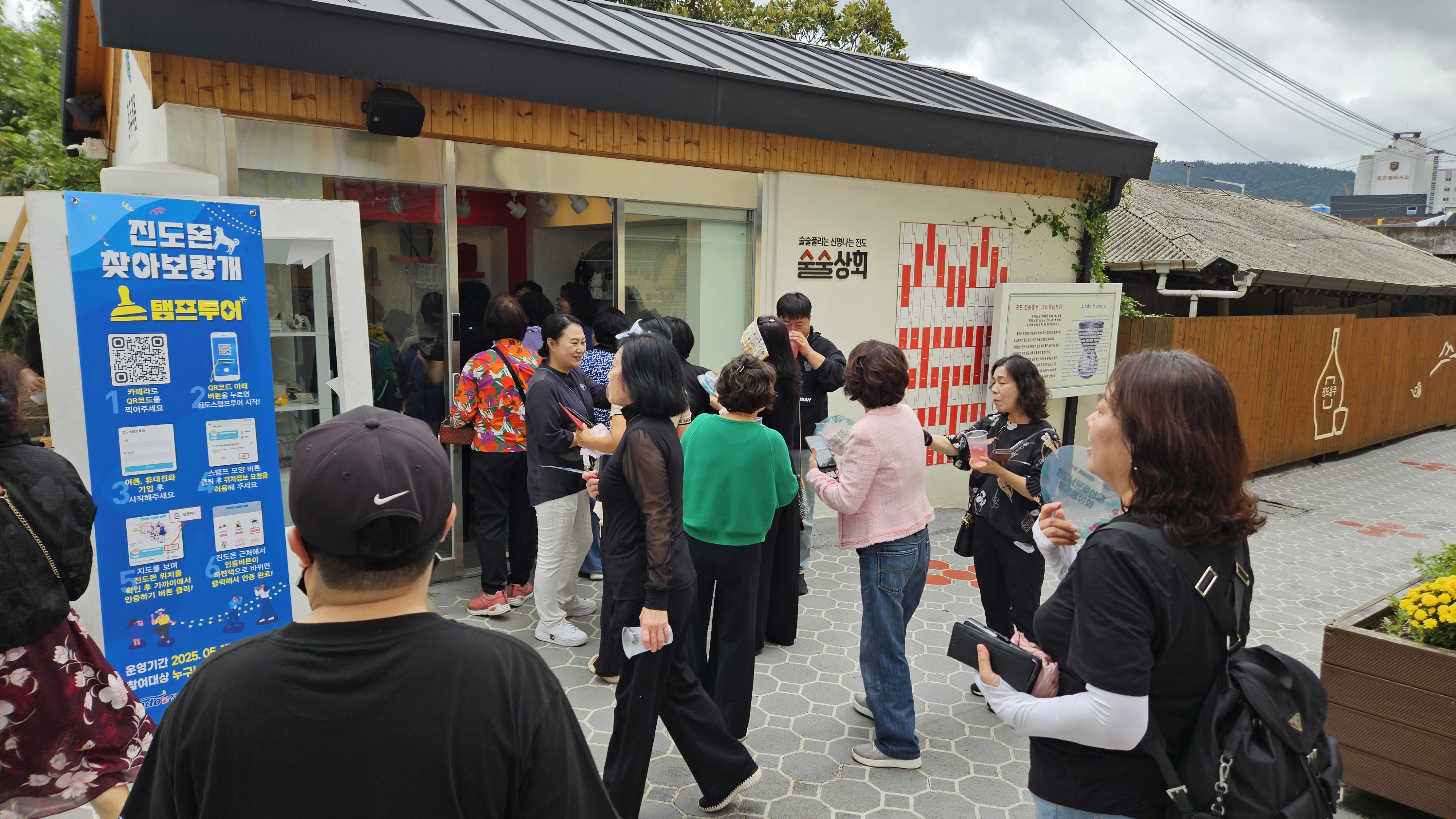 홍주가 있는 미식여행 너무 즐거워요! 첨부#2