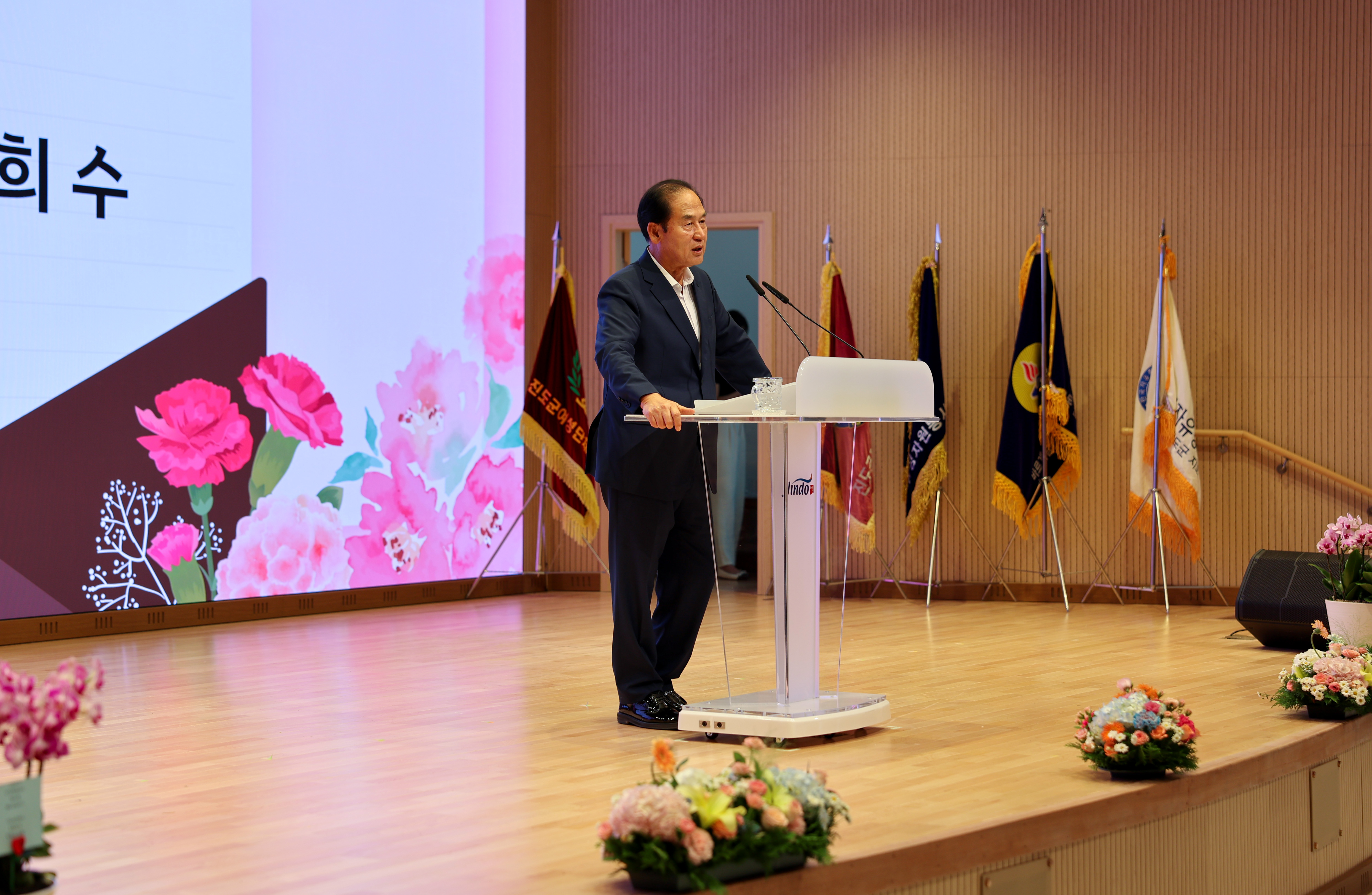 2025년 진도군 양성평등주간 기념행사 첨부#3