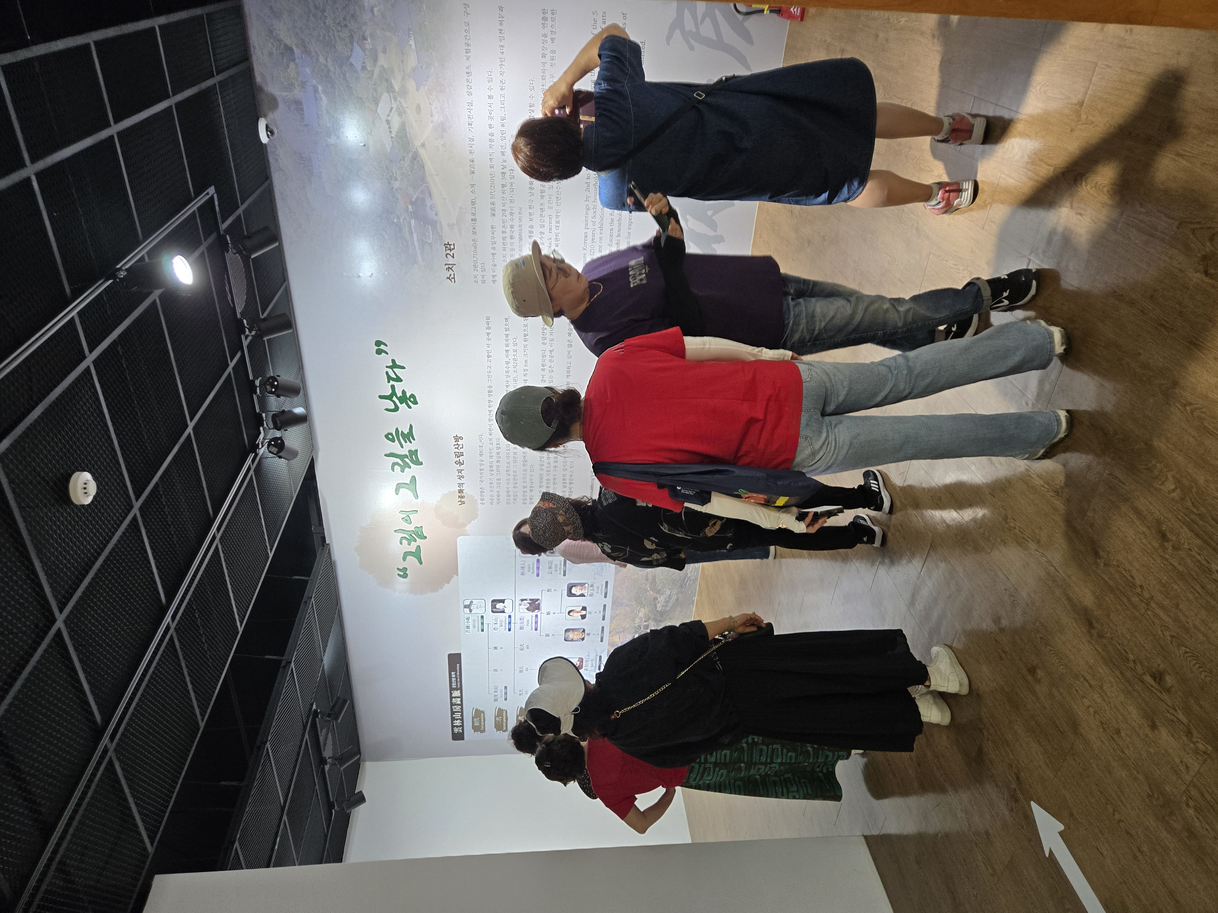 진도에서 맛나는 여행~ 첨부#1