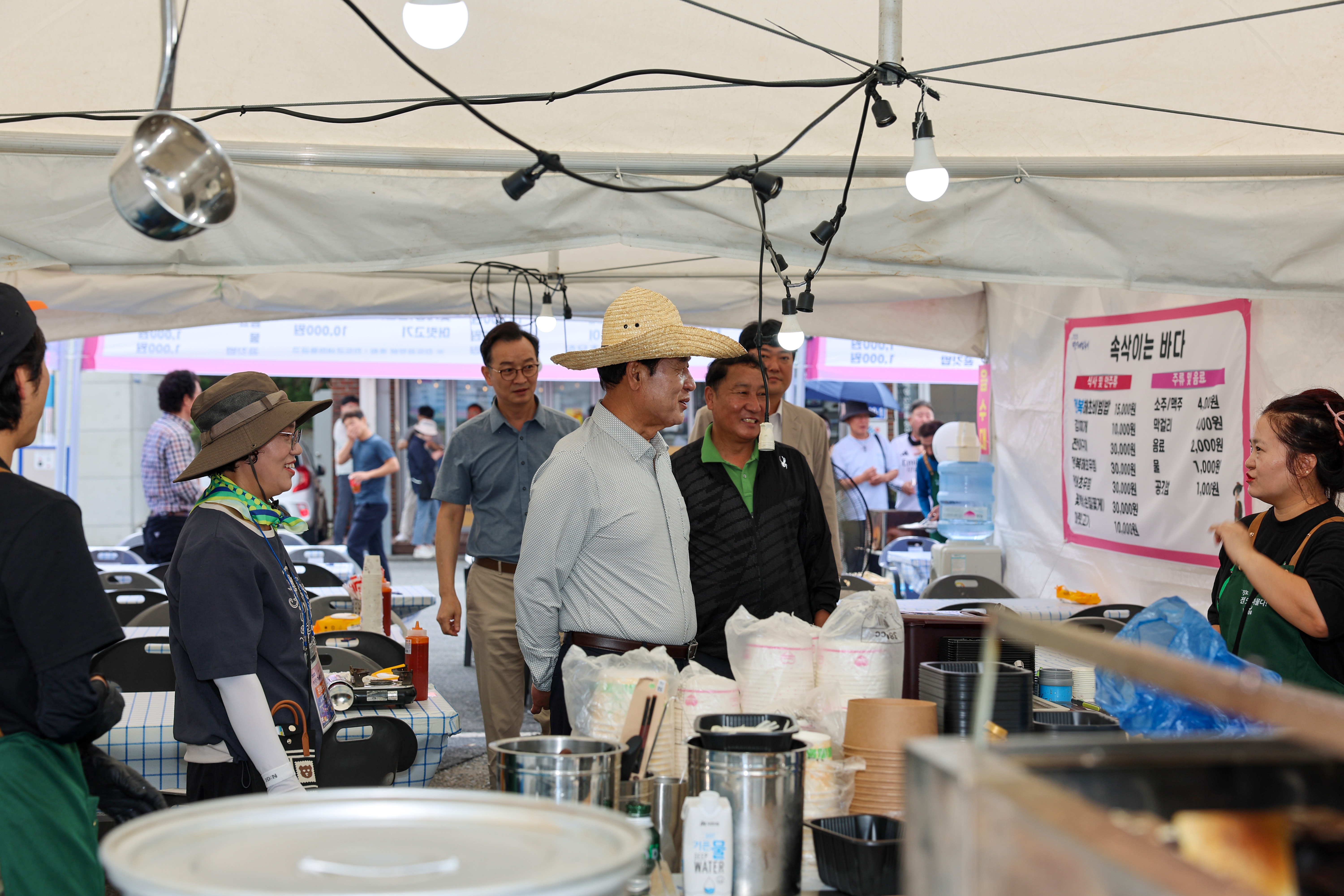 2025 명량대첩 축제 2일차 첨부#8