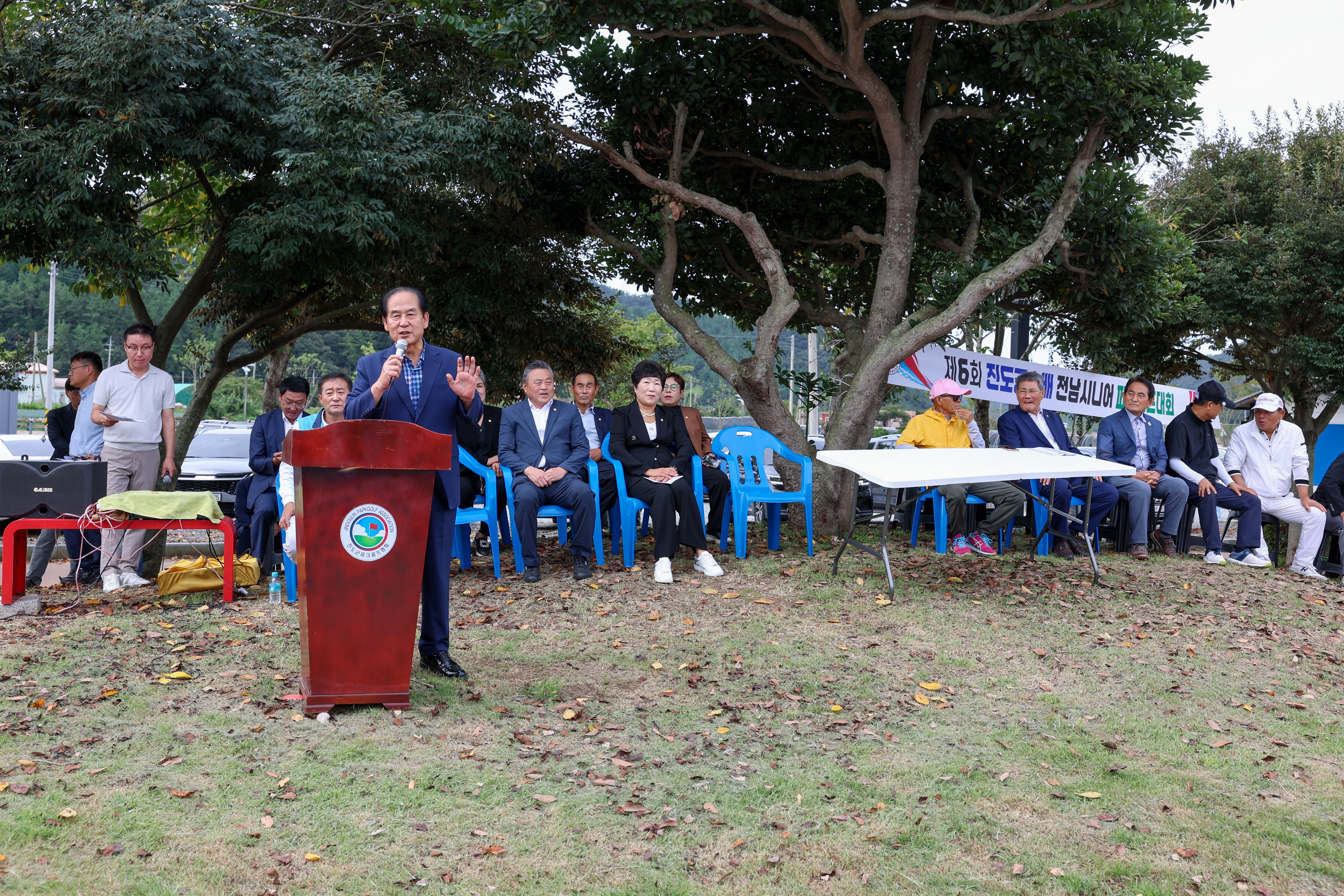 제6회 진도군수배 전남시니어 파크골프 대회 첨부#3