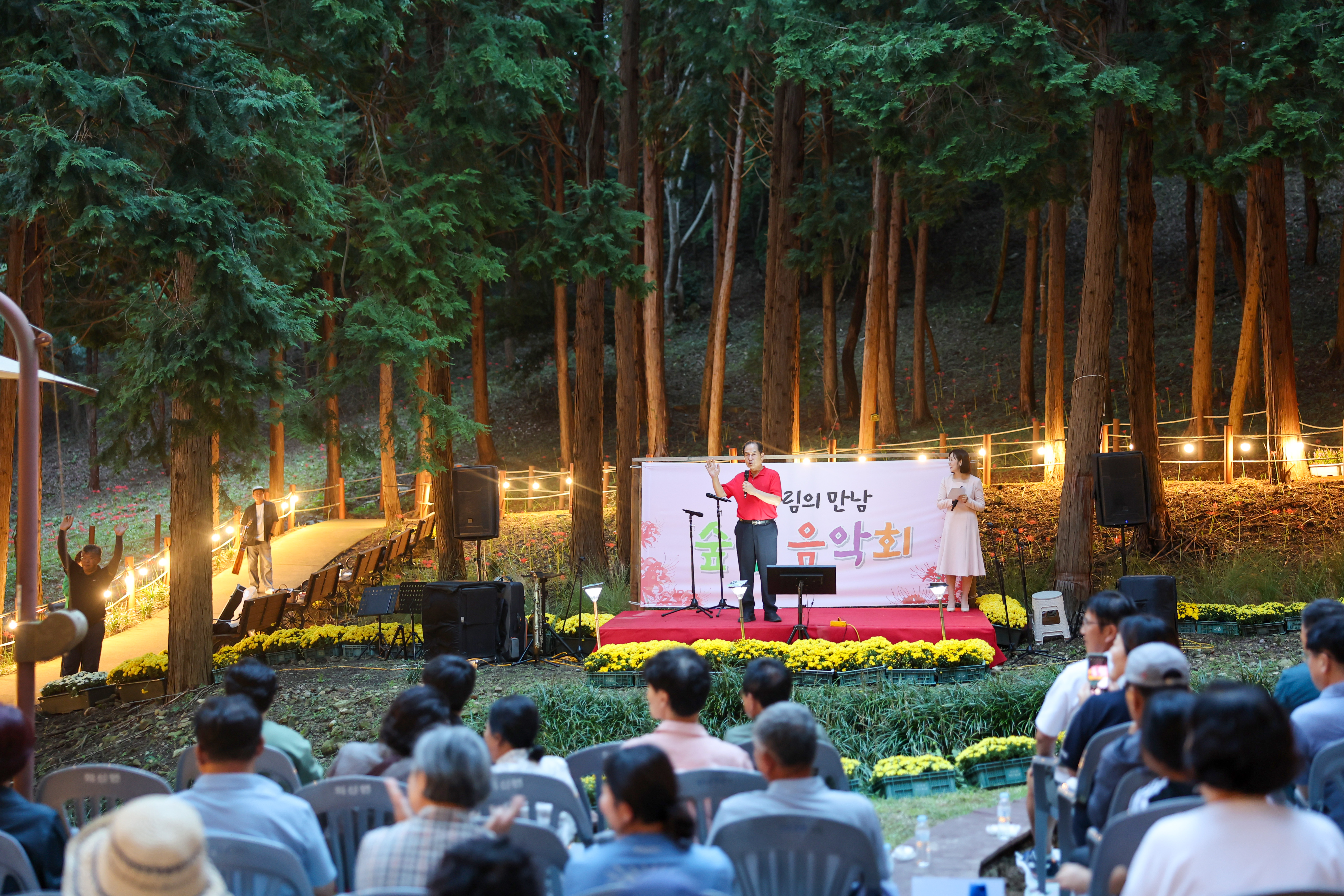 2025년 꽃무릇 숲속 음악회 첨부#8