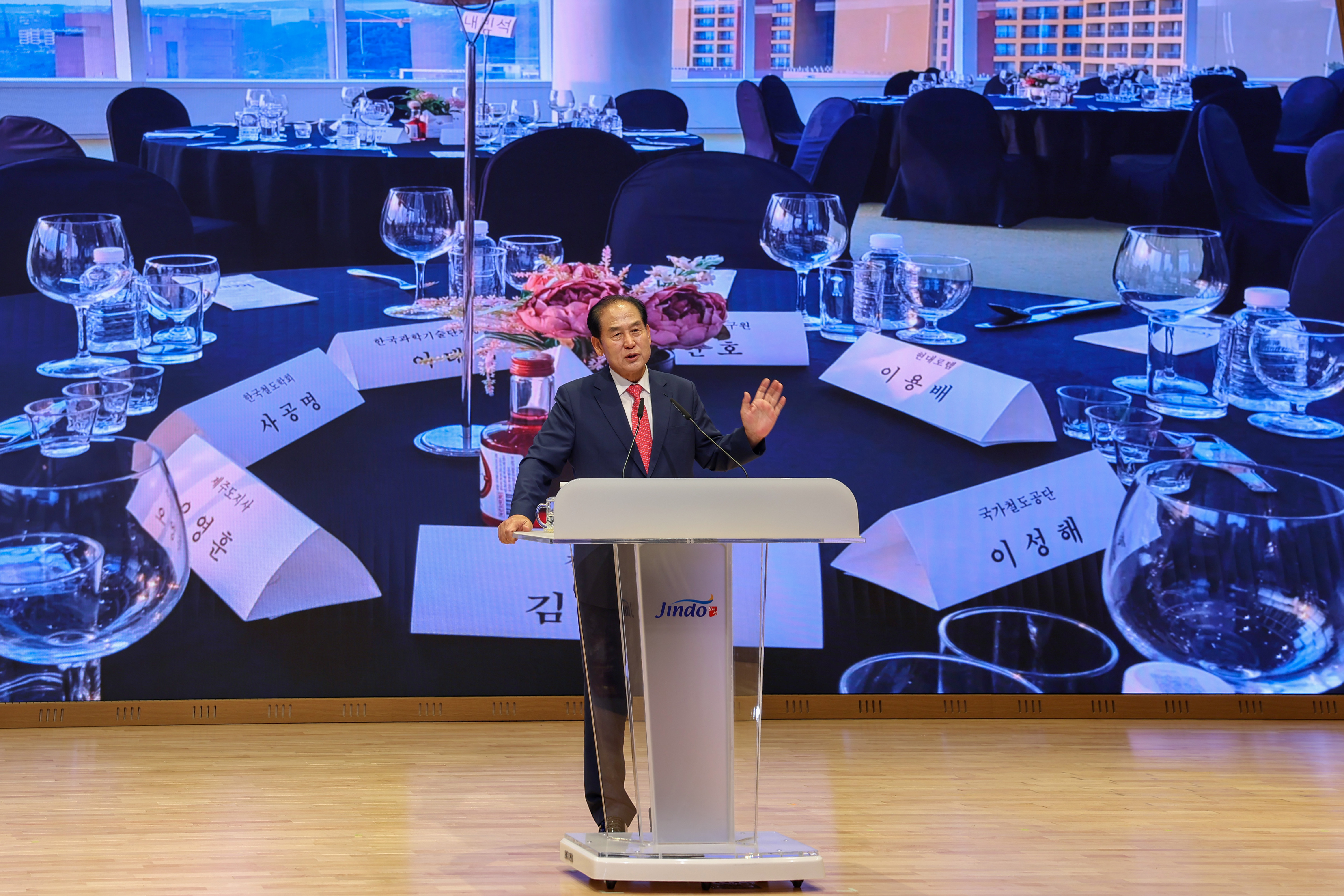 고속철도 국가계획 반영 범군민 결의대회 첨부#8