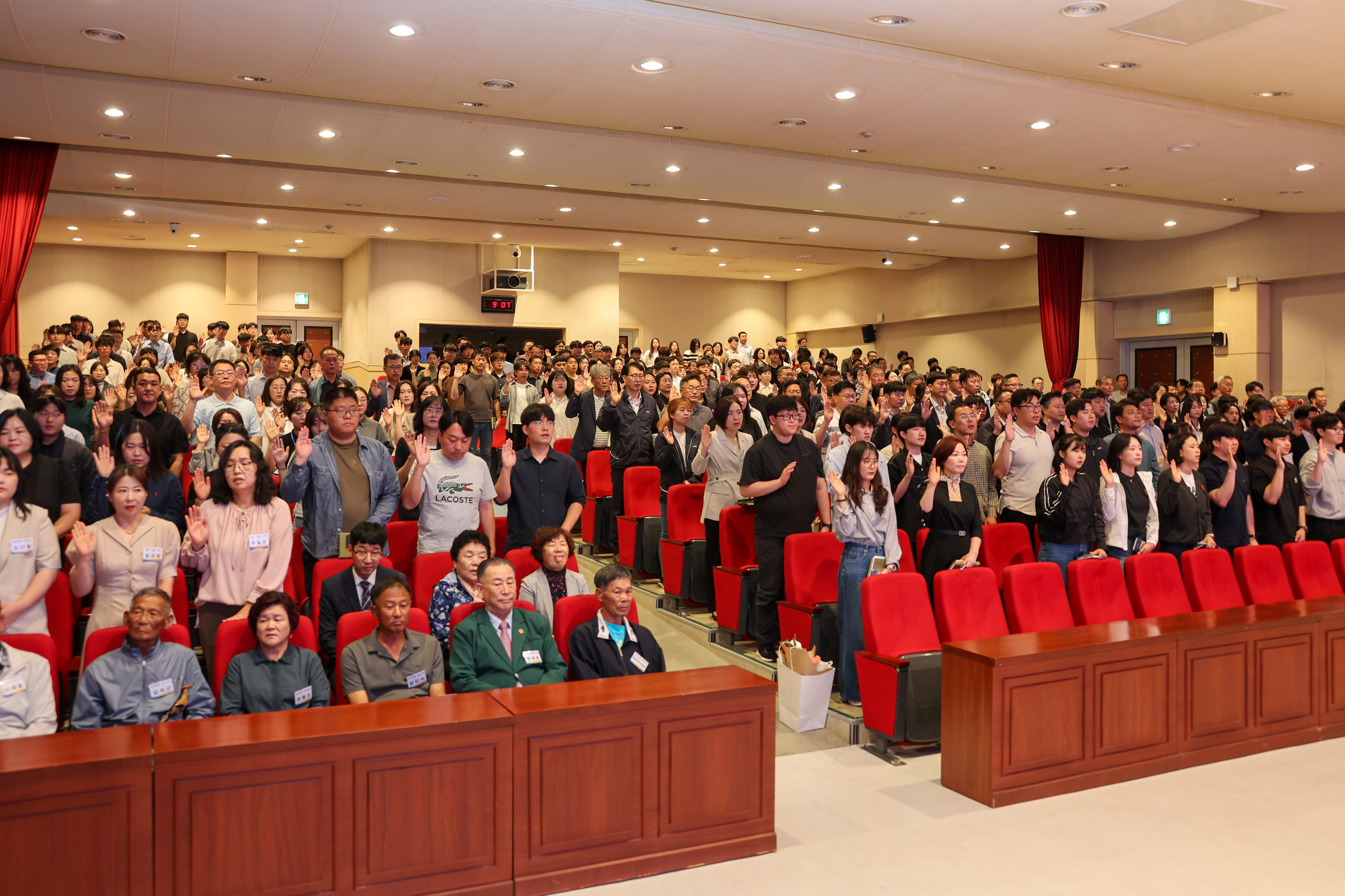 10월 중 정례조회 첨부#8