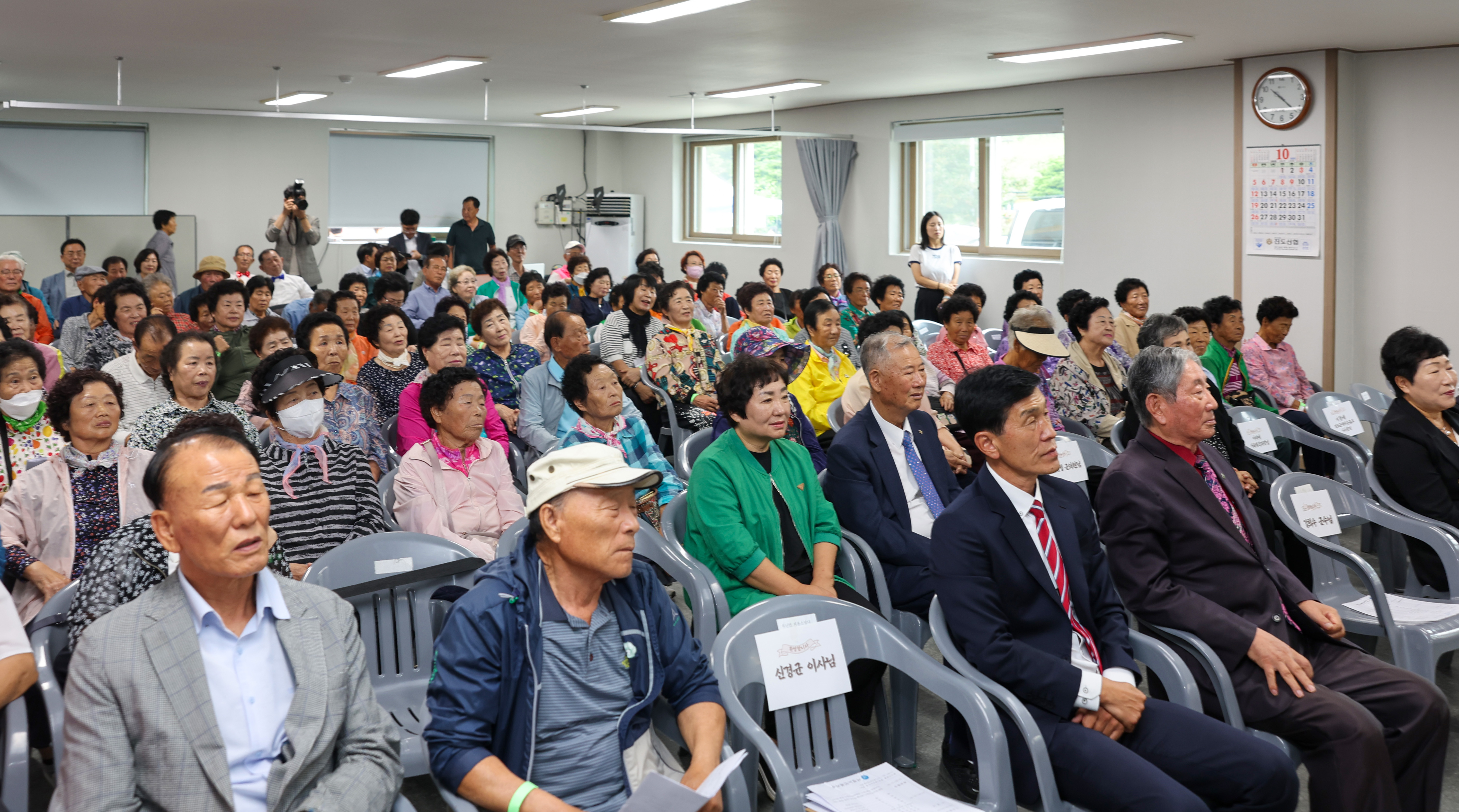 2025 서경노인복지관 어르신 위안잔치 첨부#3
