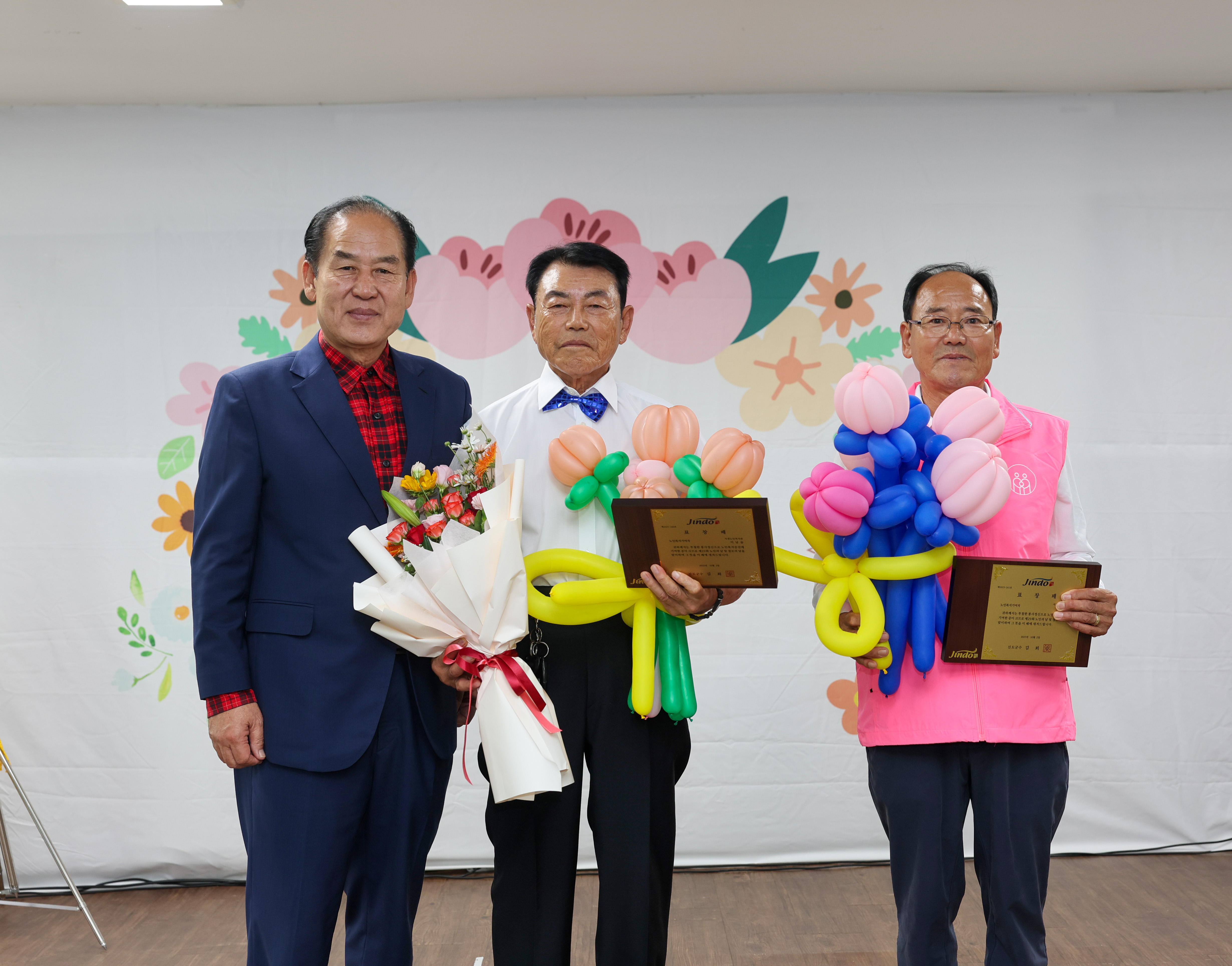 2025 서경노인복지관 어르신 위안잔치 첨부#4