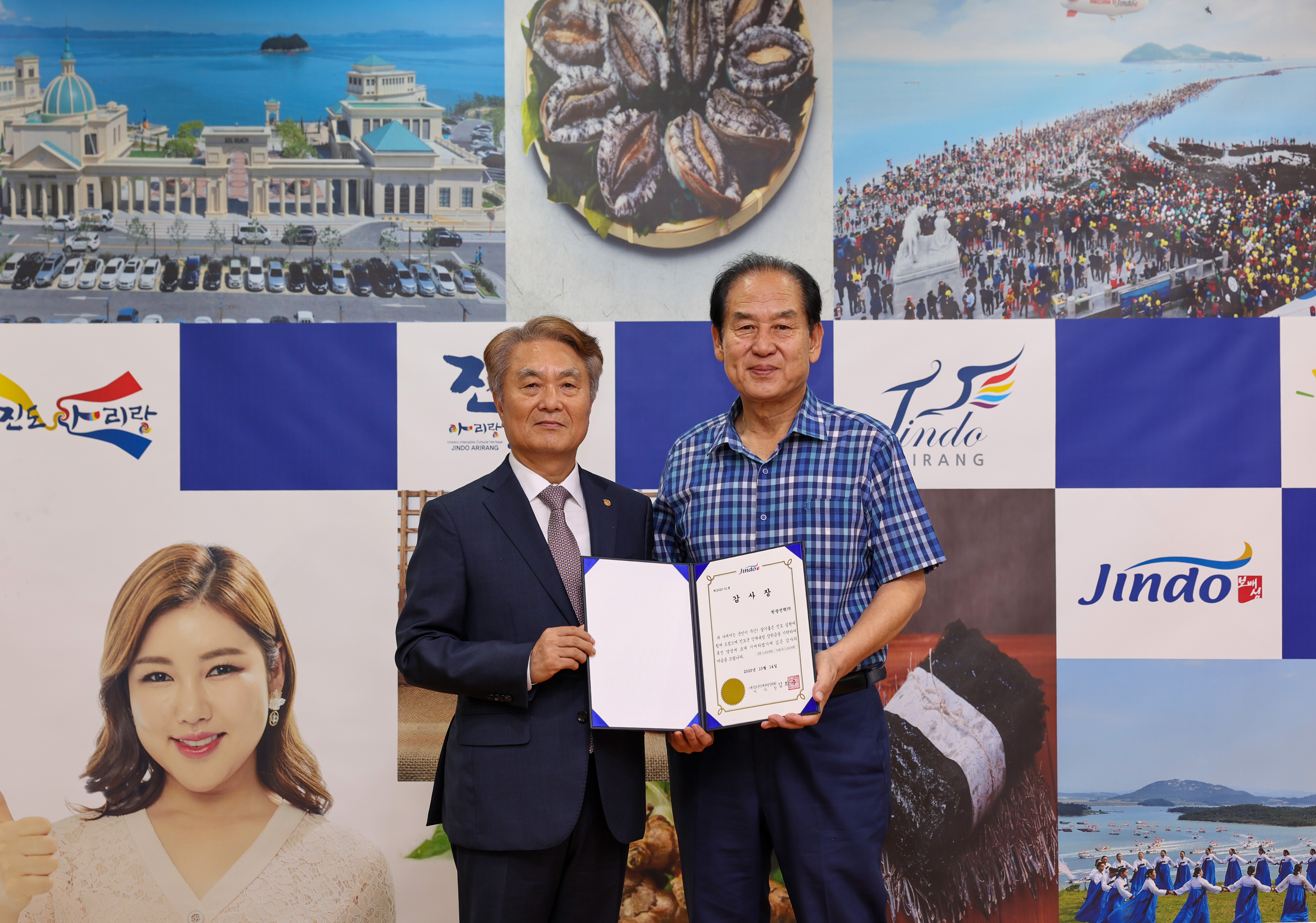 인재육성장학금 기탁식 첨부#4