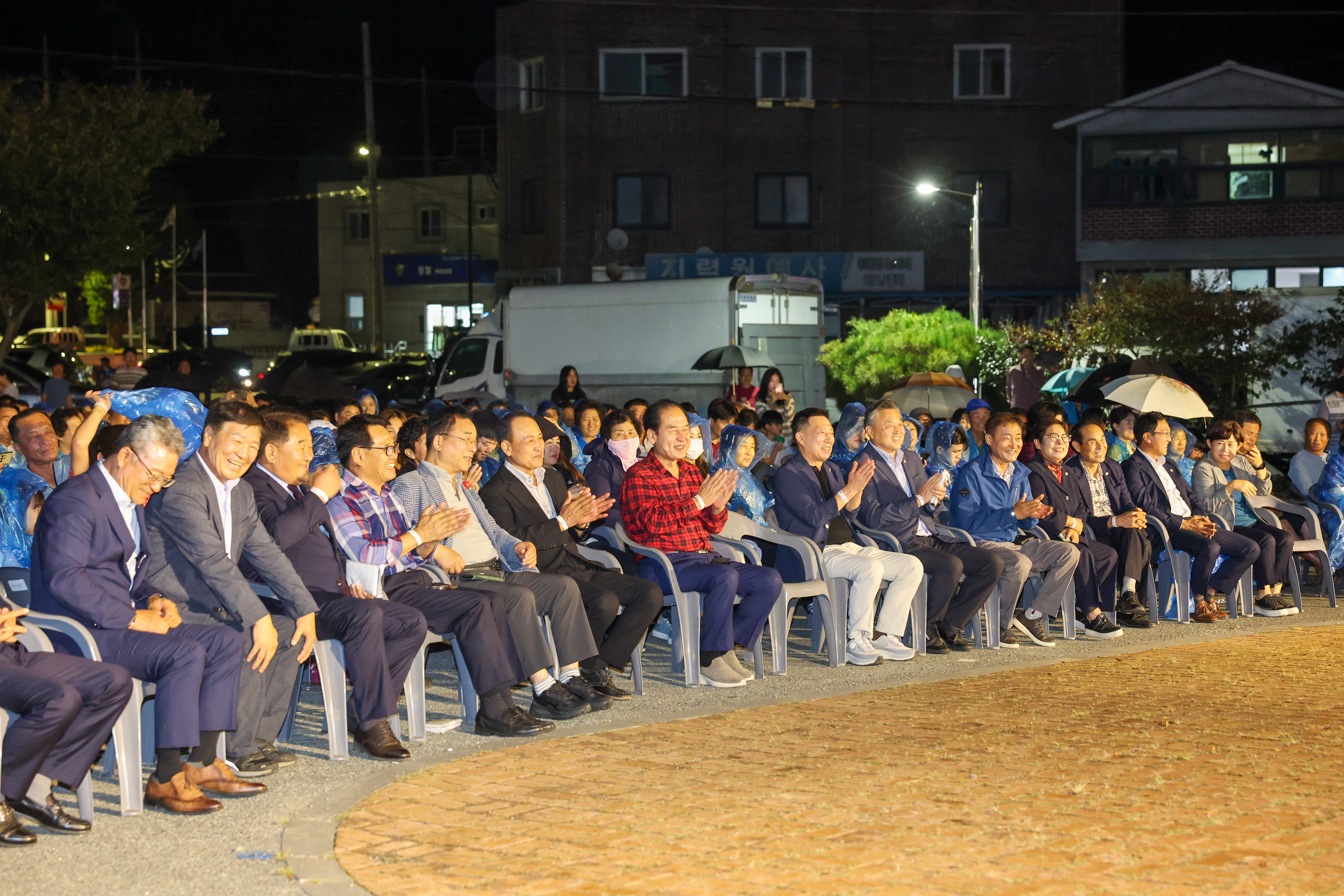 지산면민 노래자랑 이미지