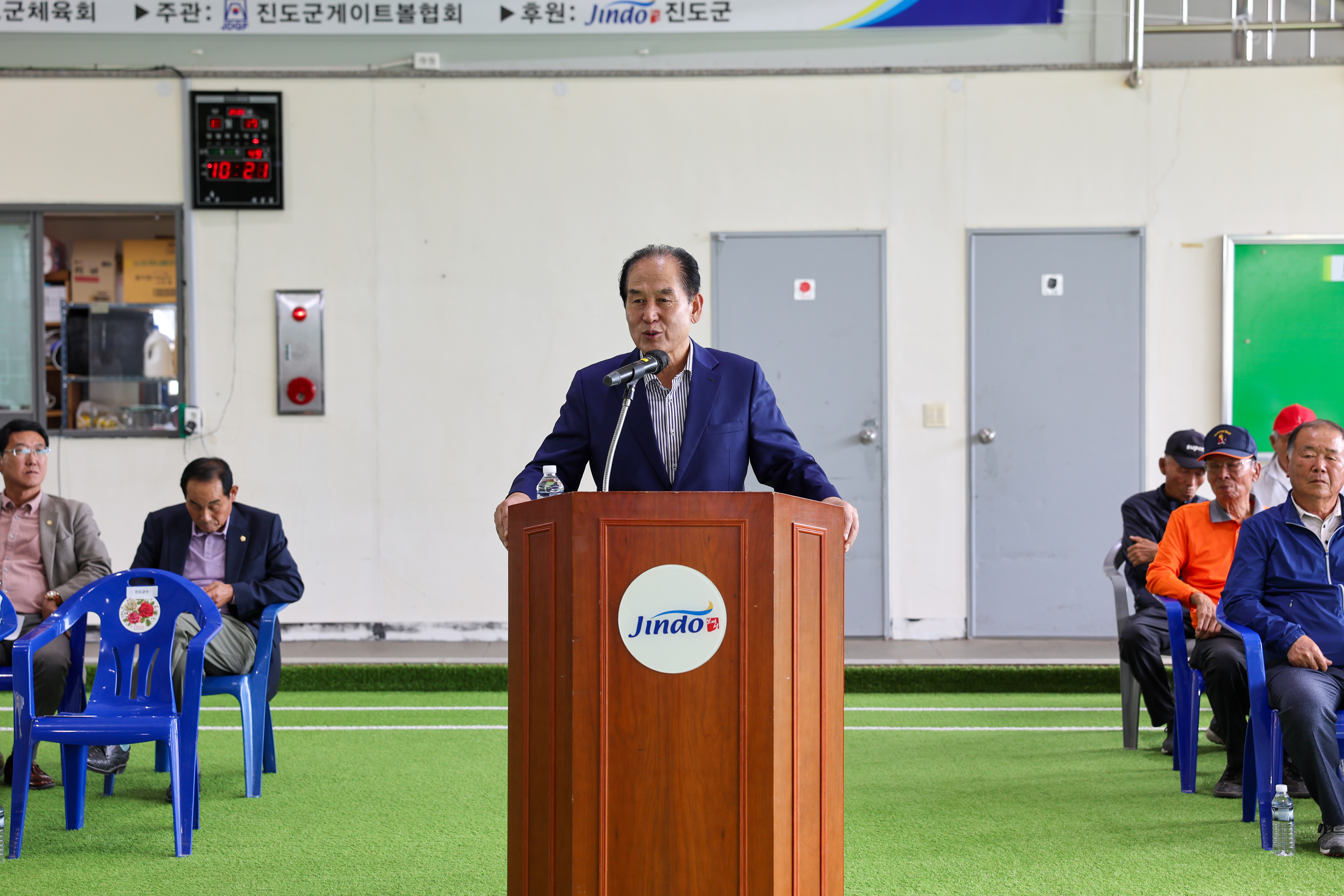 제18회 진도군수기 생활체육 게이트볼대회 첨부#2