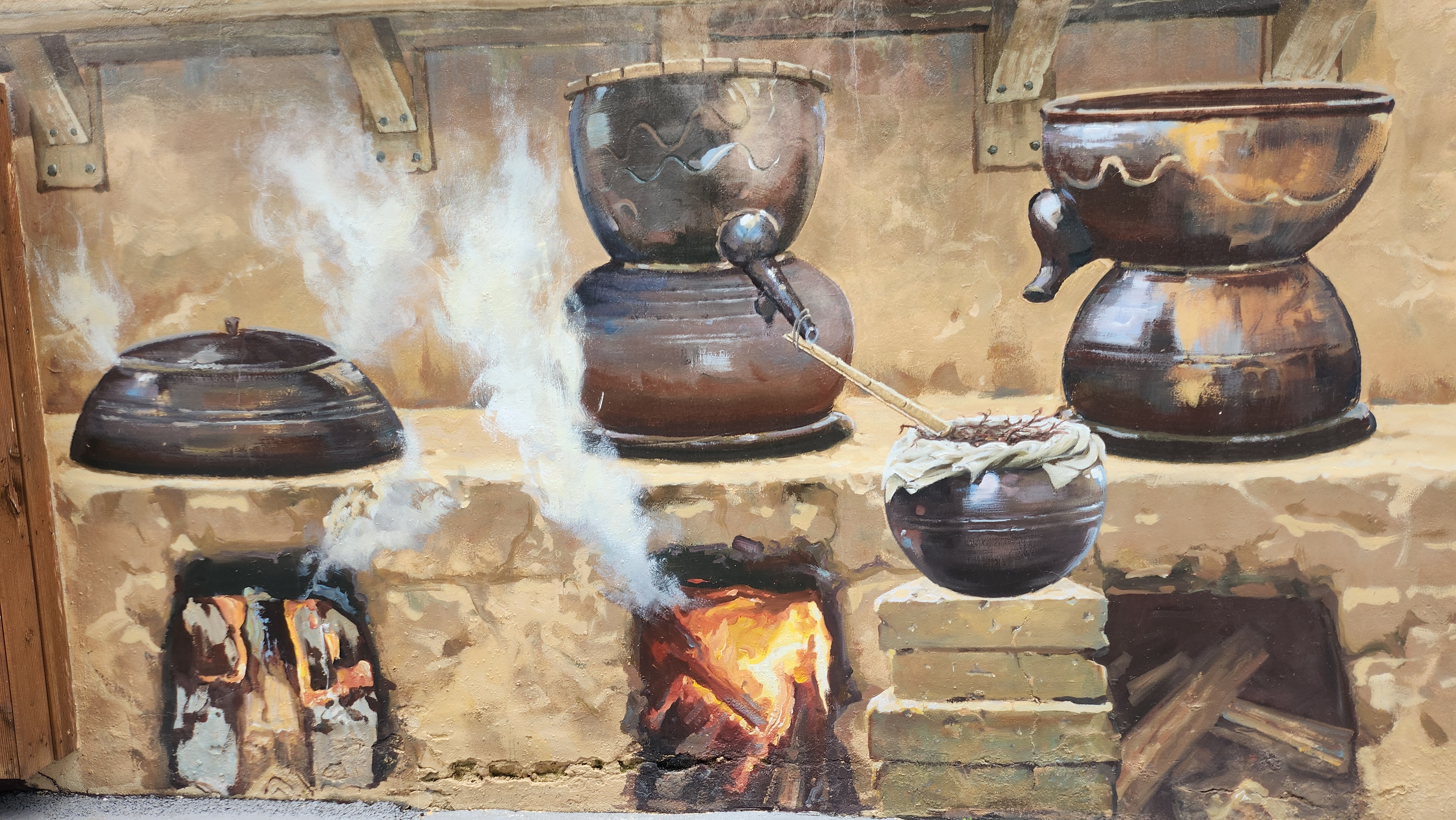 홍주체험 첨부#1