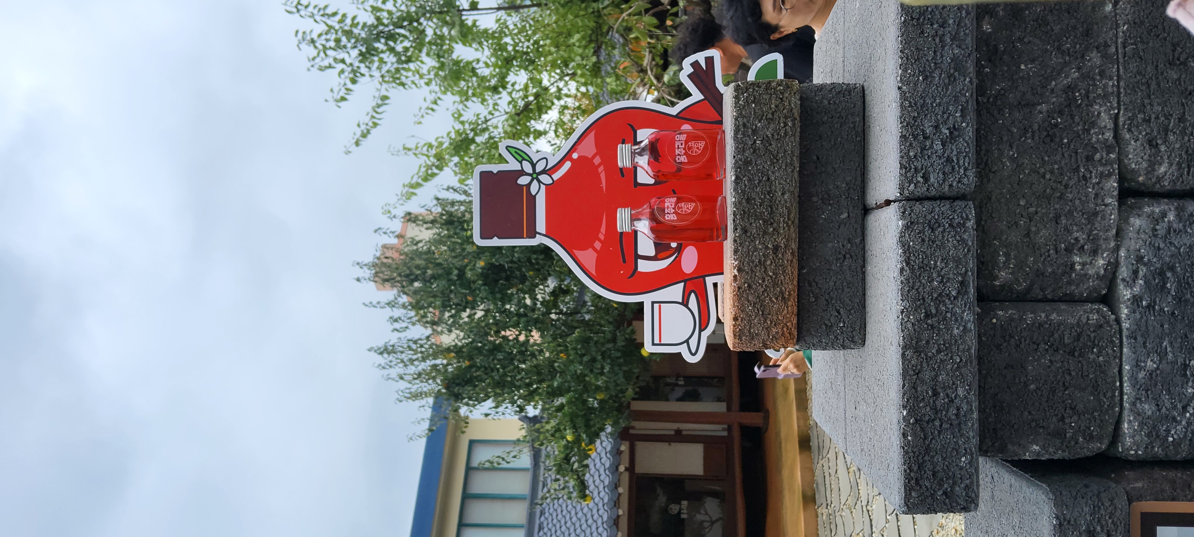 미식여행만족 첨부#1