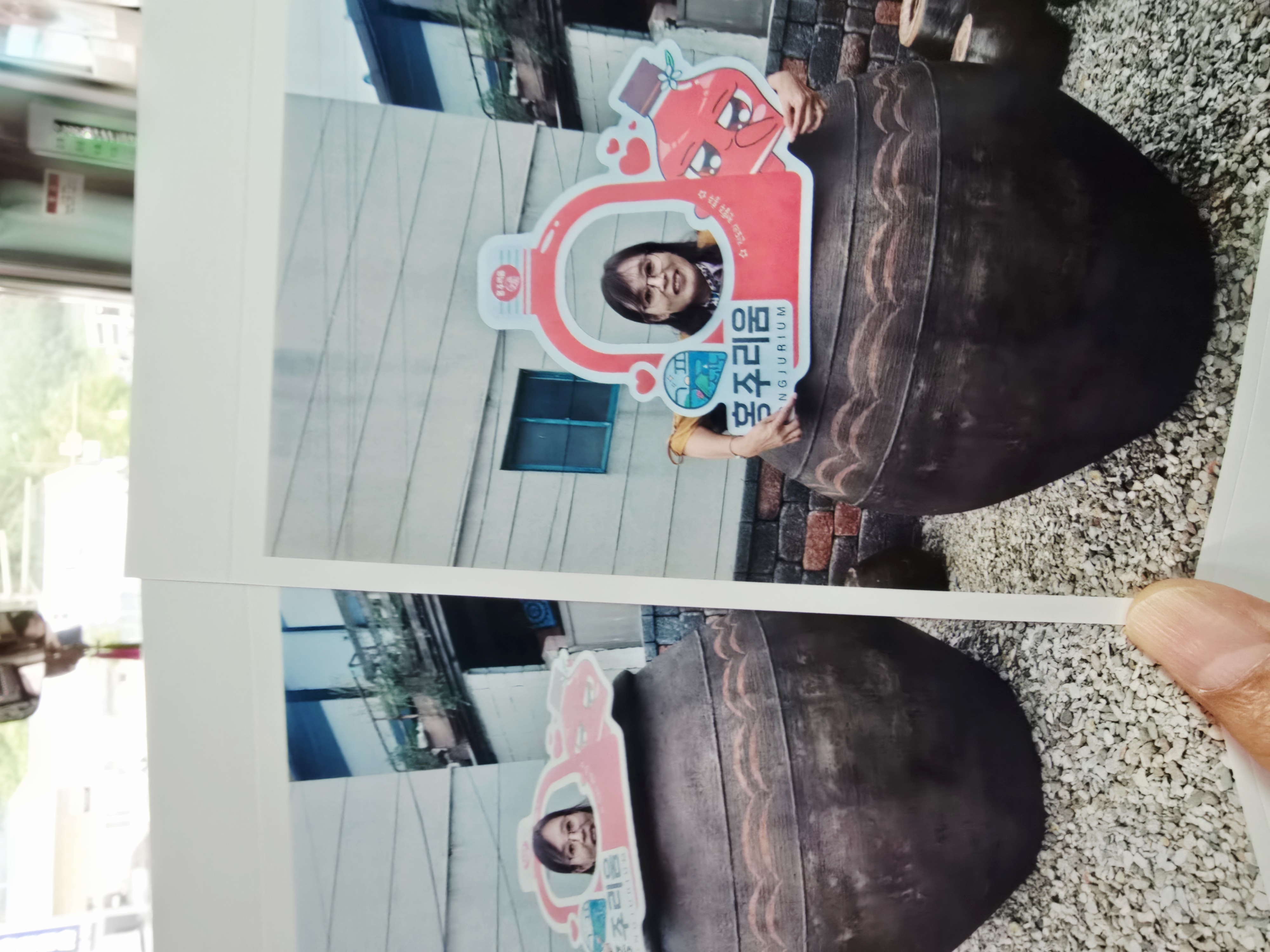 진도미식투어 첨부#2