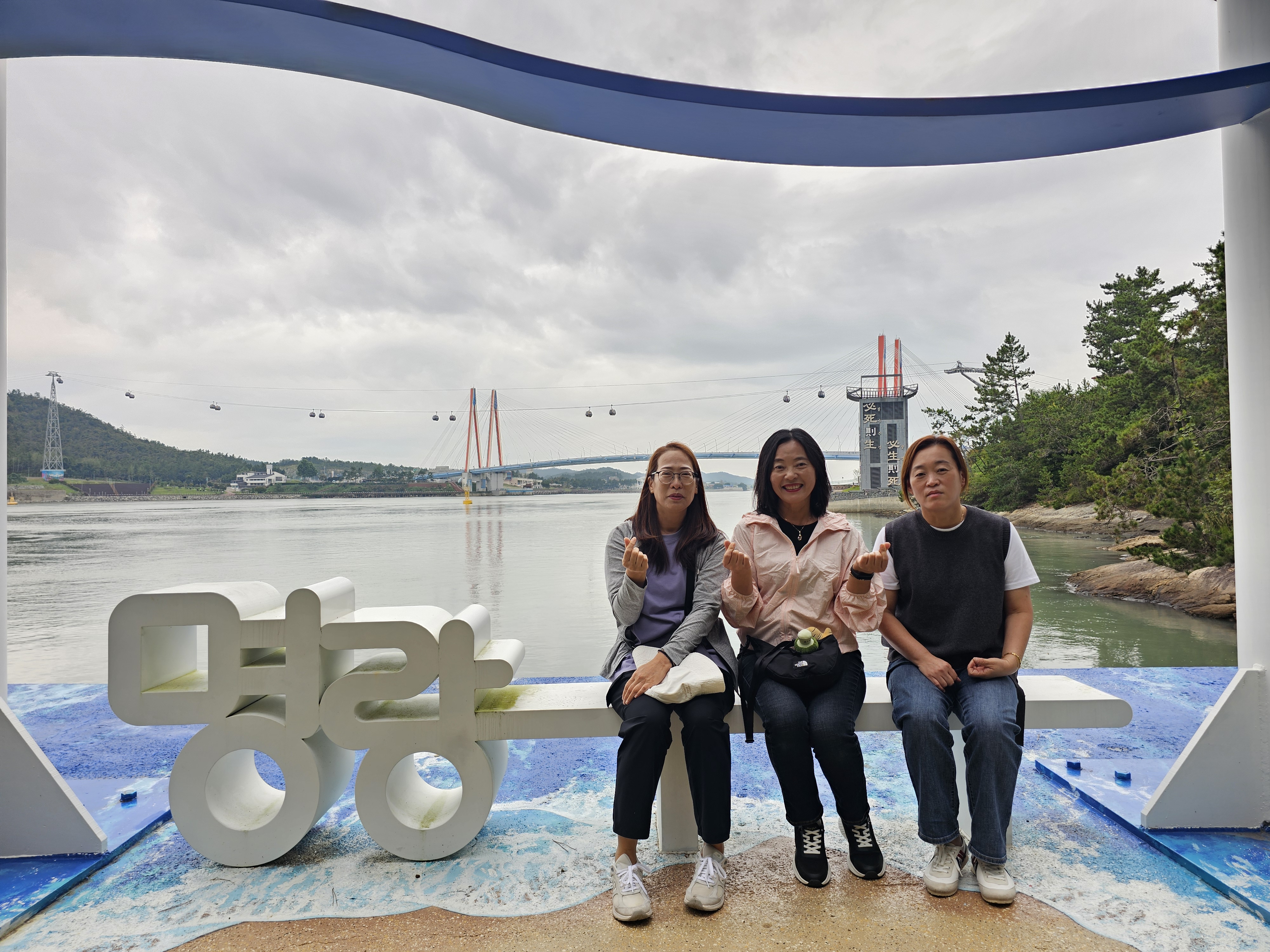 진도 미식투어 넘좋아요 첨부#3