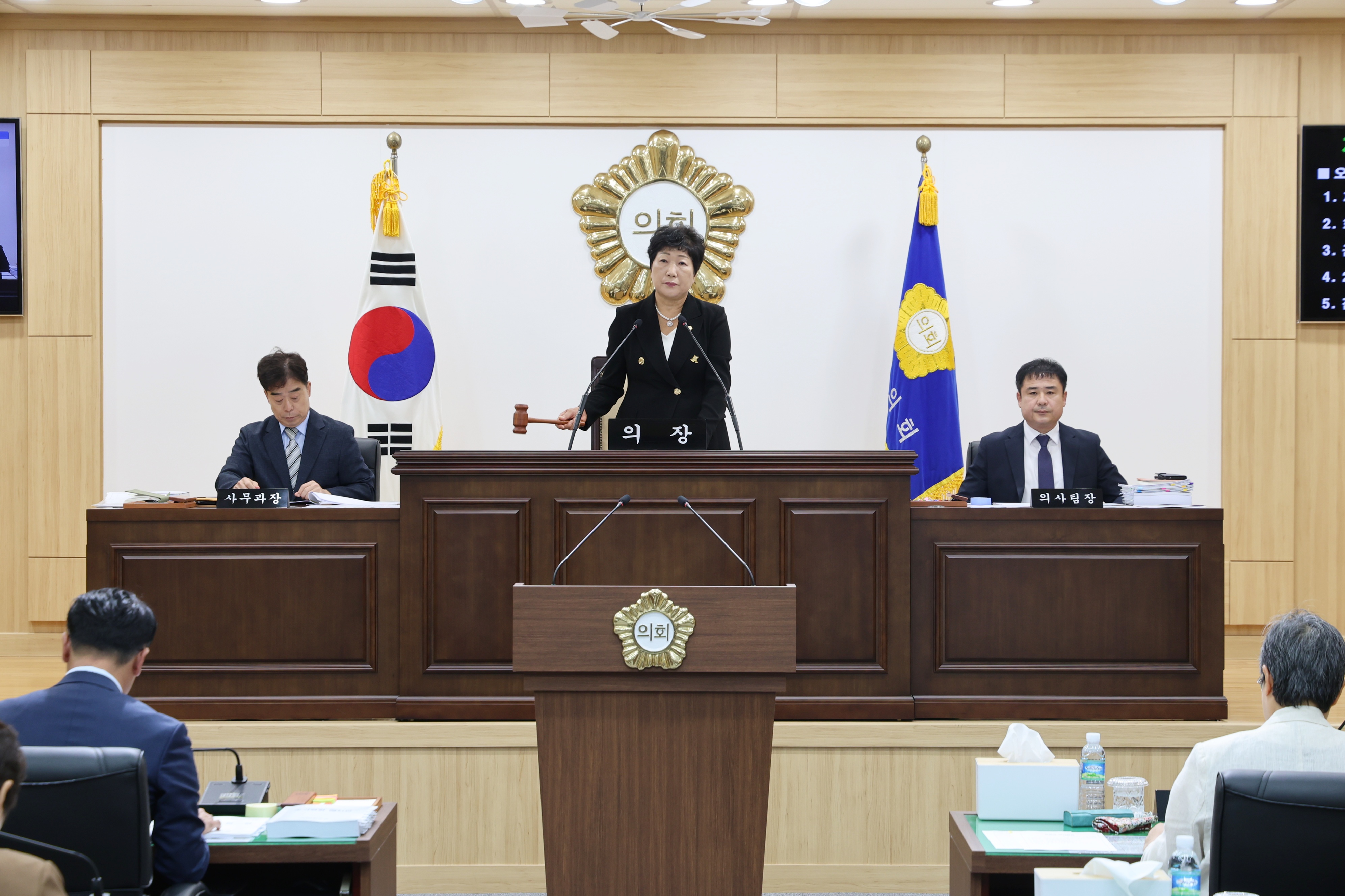 20250909 제310회 진도군의회 임시회 제1차 본회의 첨부#1