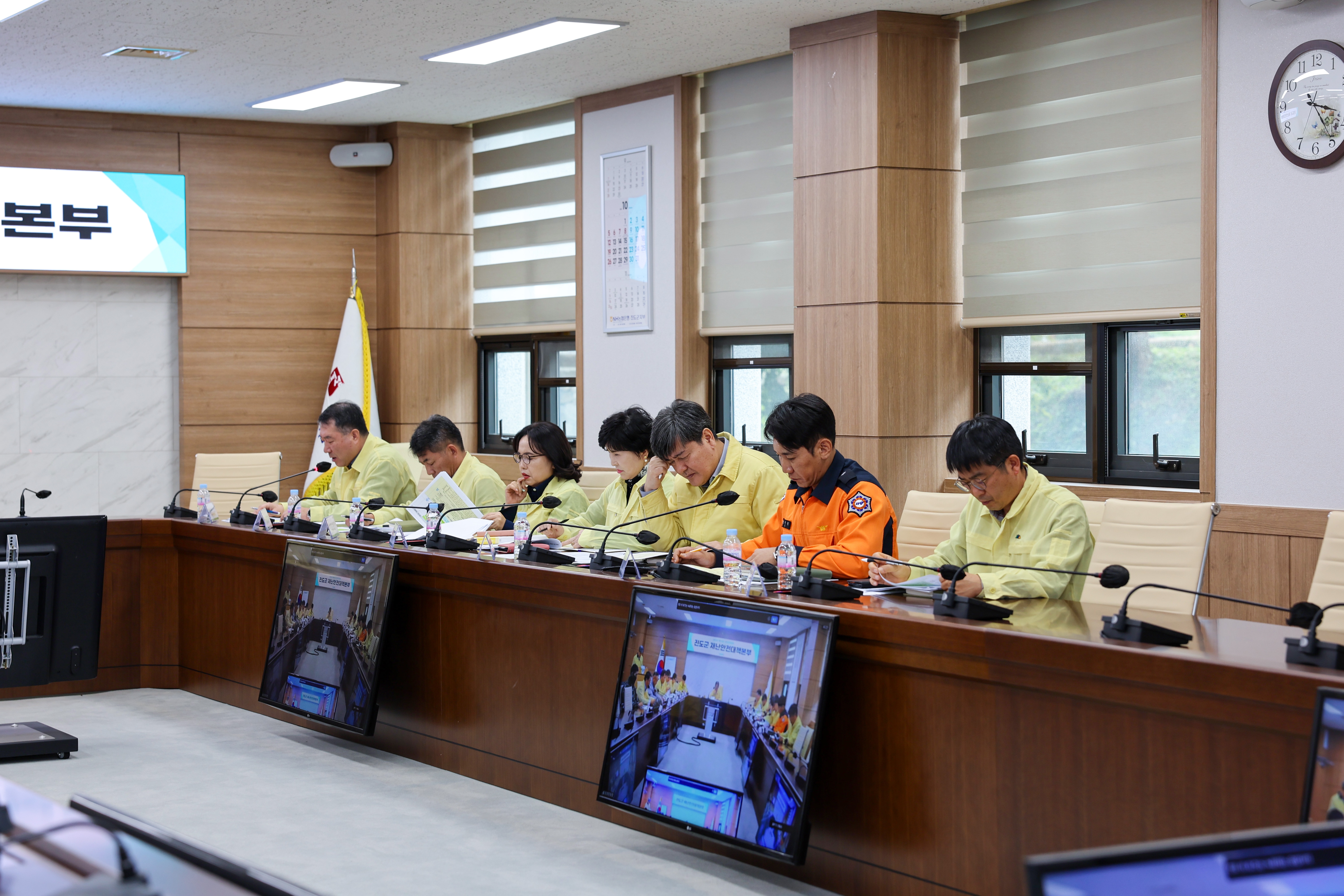 2025년 안전한국훈련(토론훈련) 첨부#7