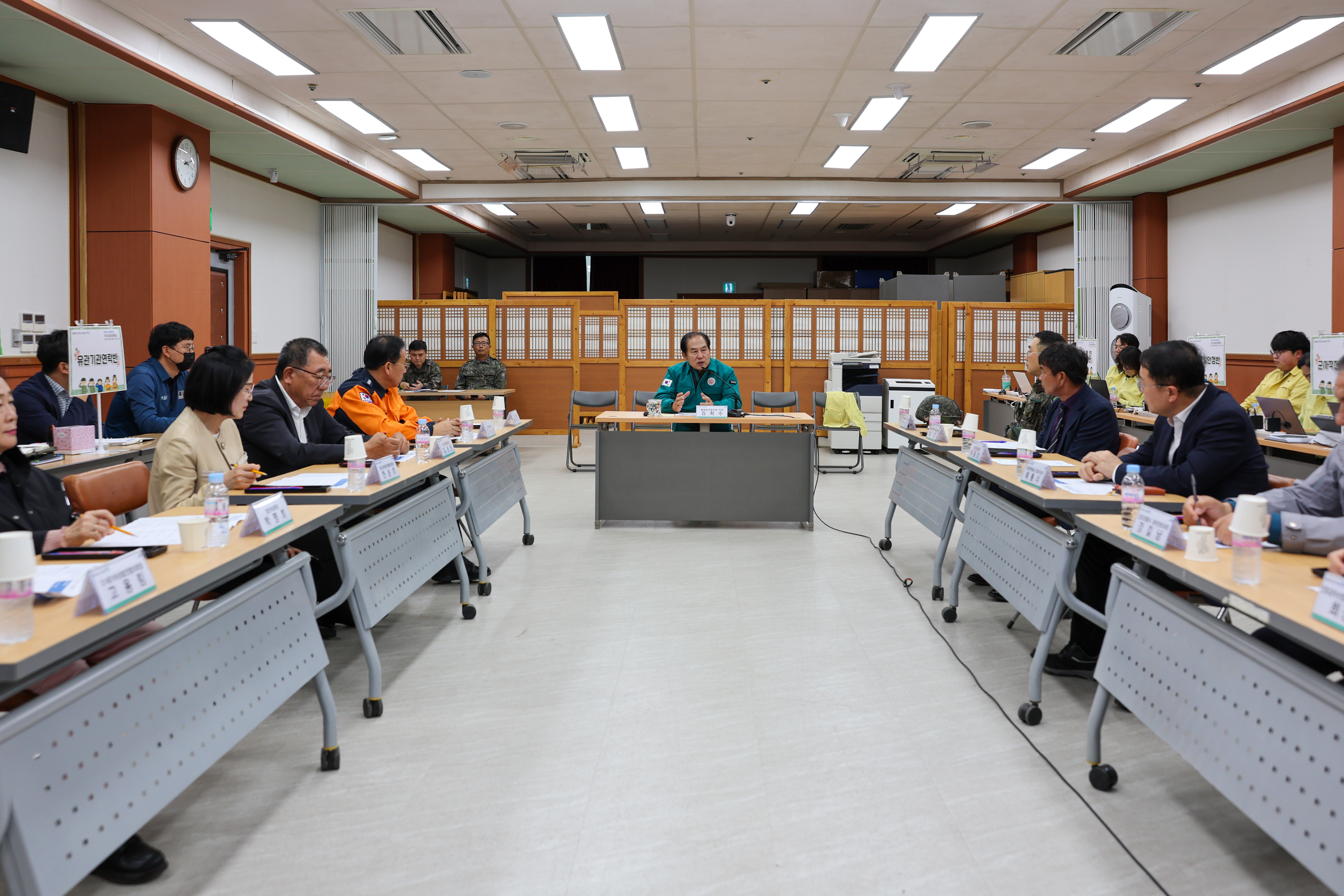 2025년도 진도군 통합방위협의회 첨부#3