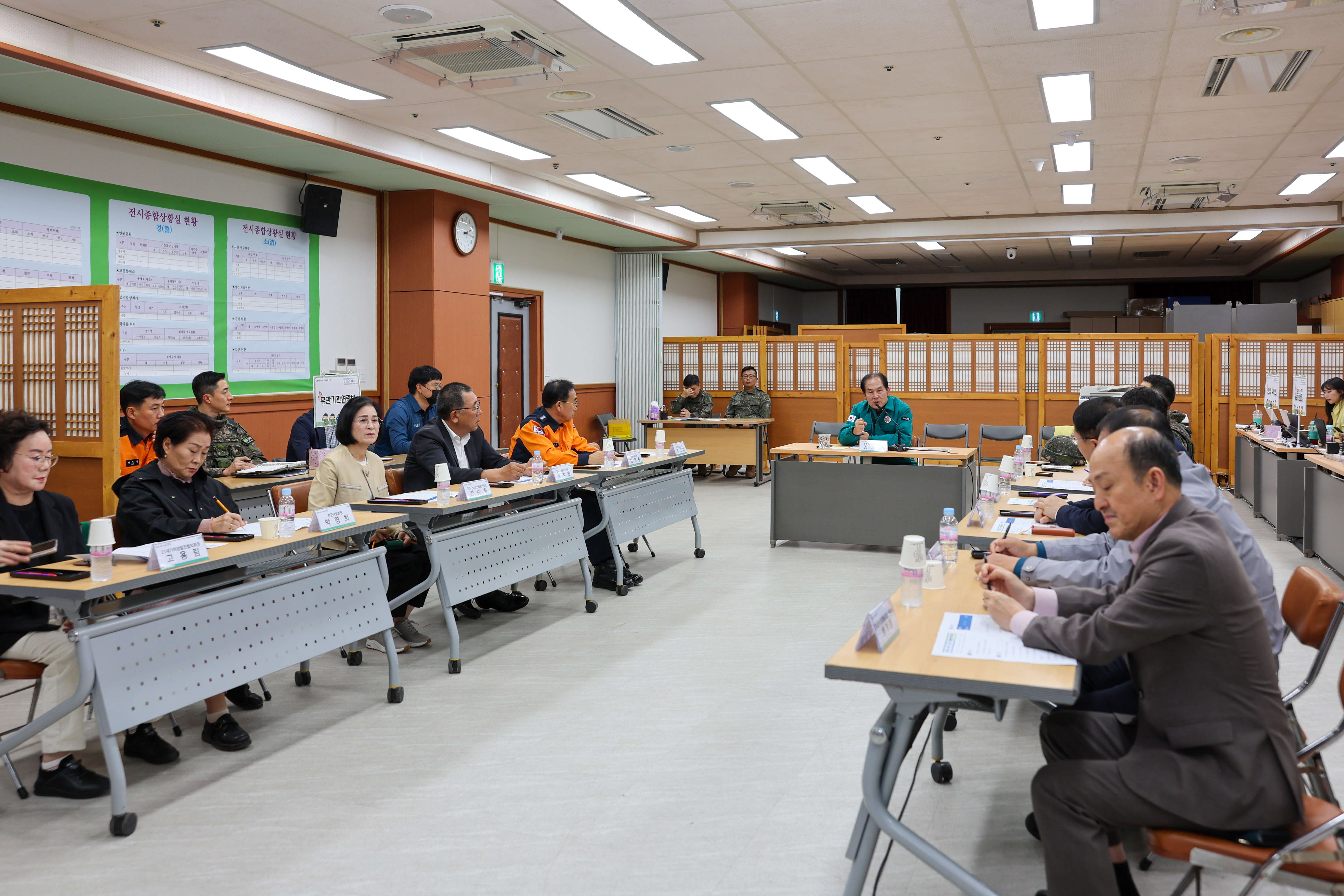 2025년도 진도군 통합방위협의회 첨부#5