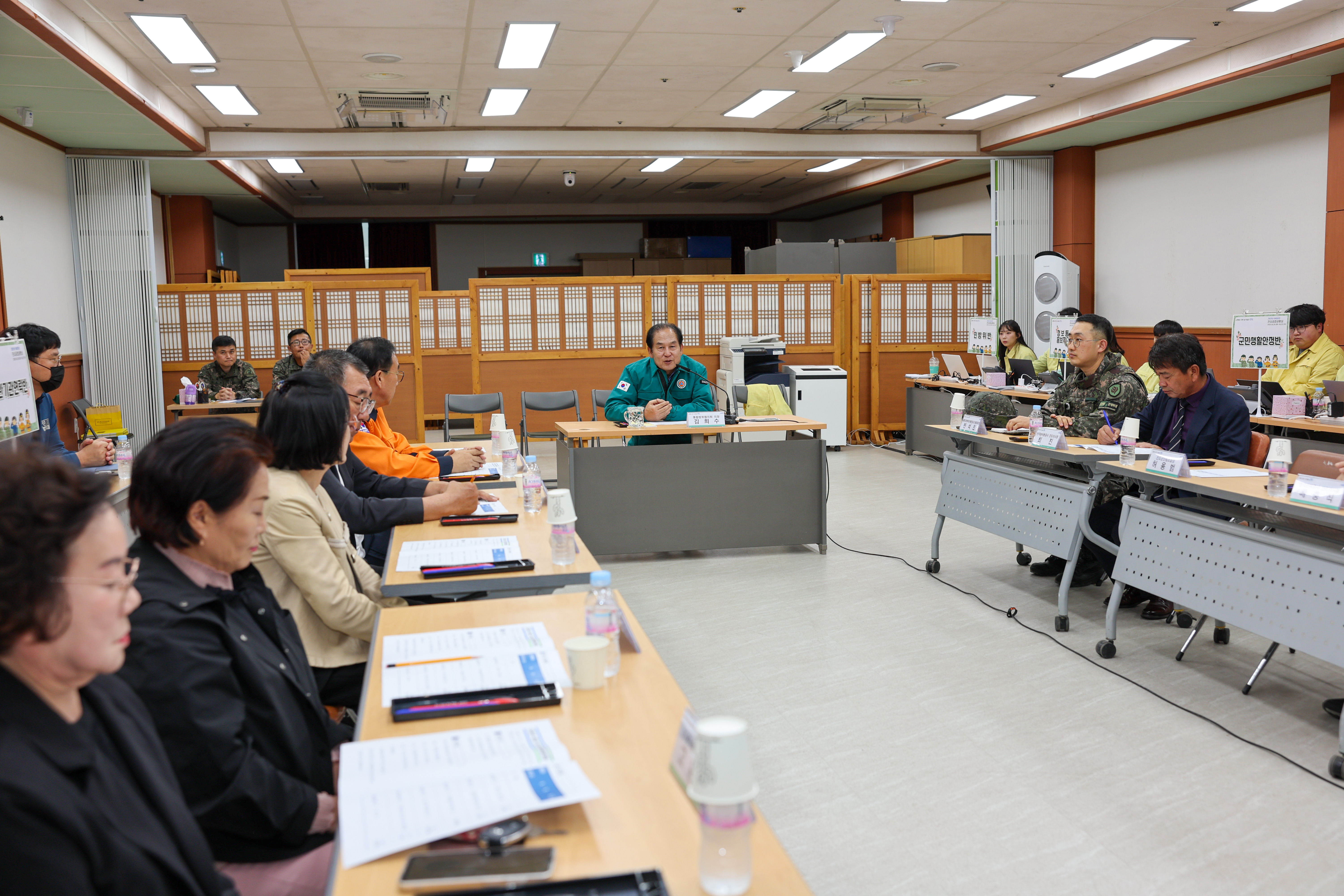 2025년도 진도군 통합방위협의회 첨부#6