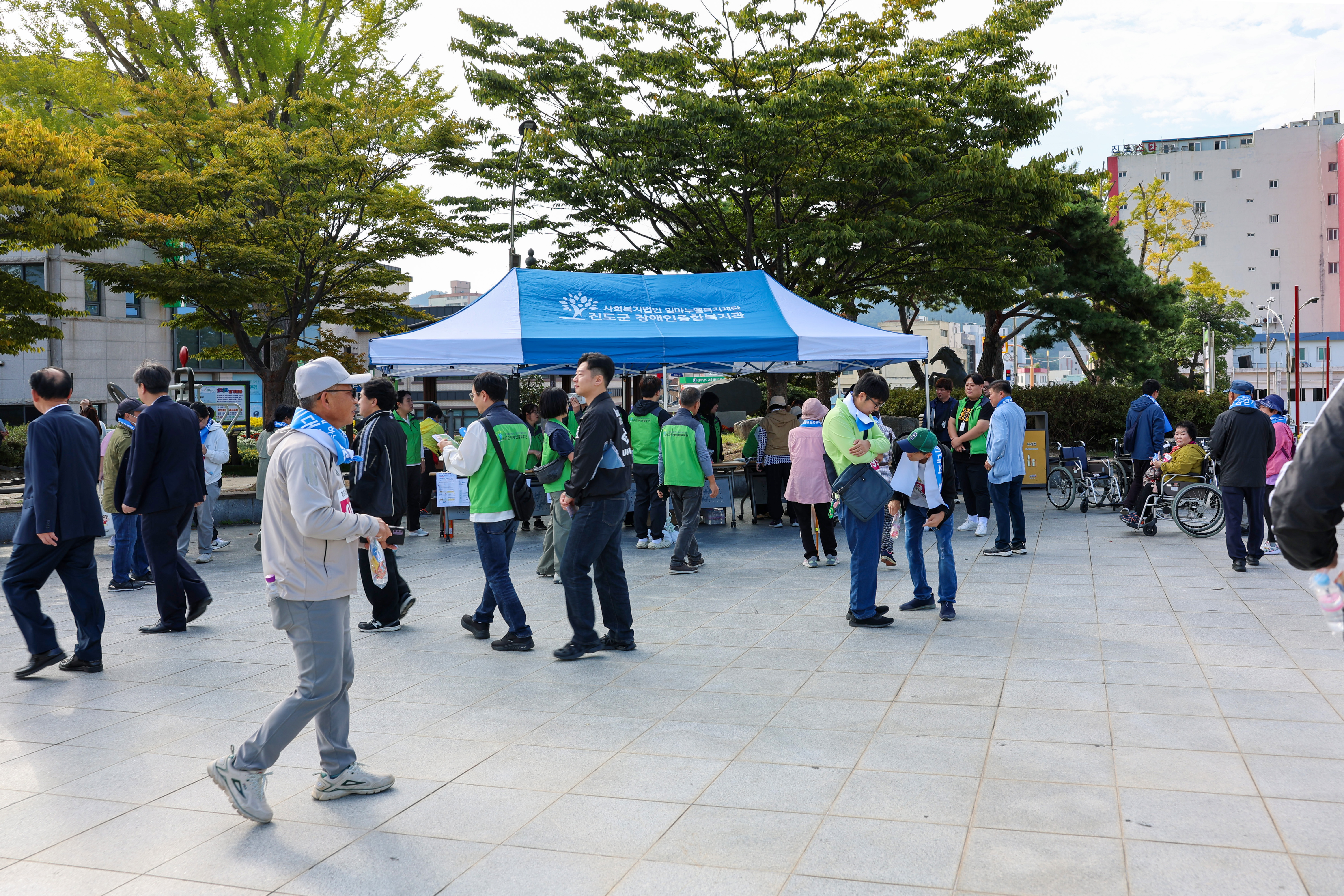 제2회 어울림 걷기대회 이미지