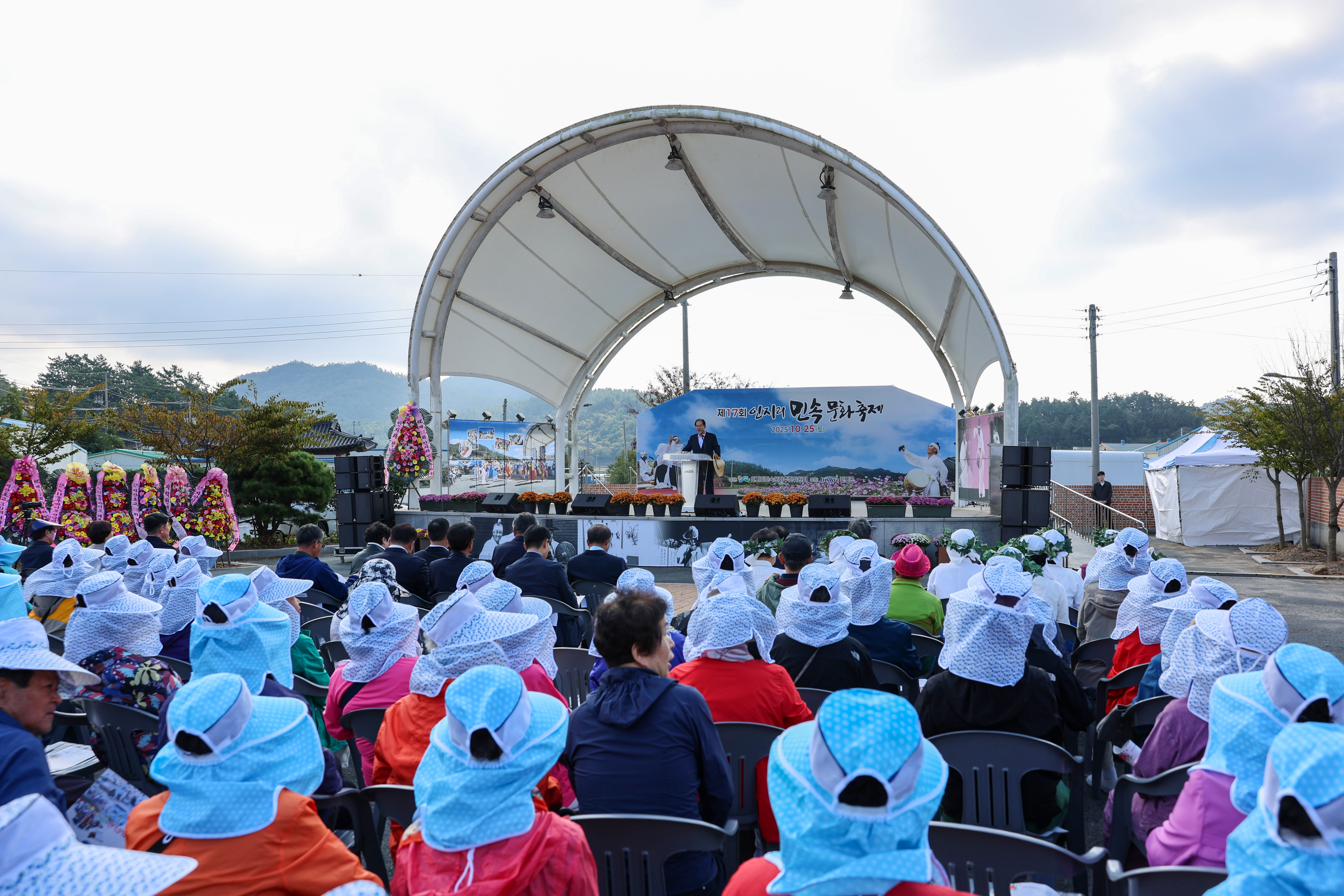 제17회 인지리 민속문화축제 개회식 이미지